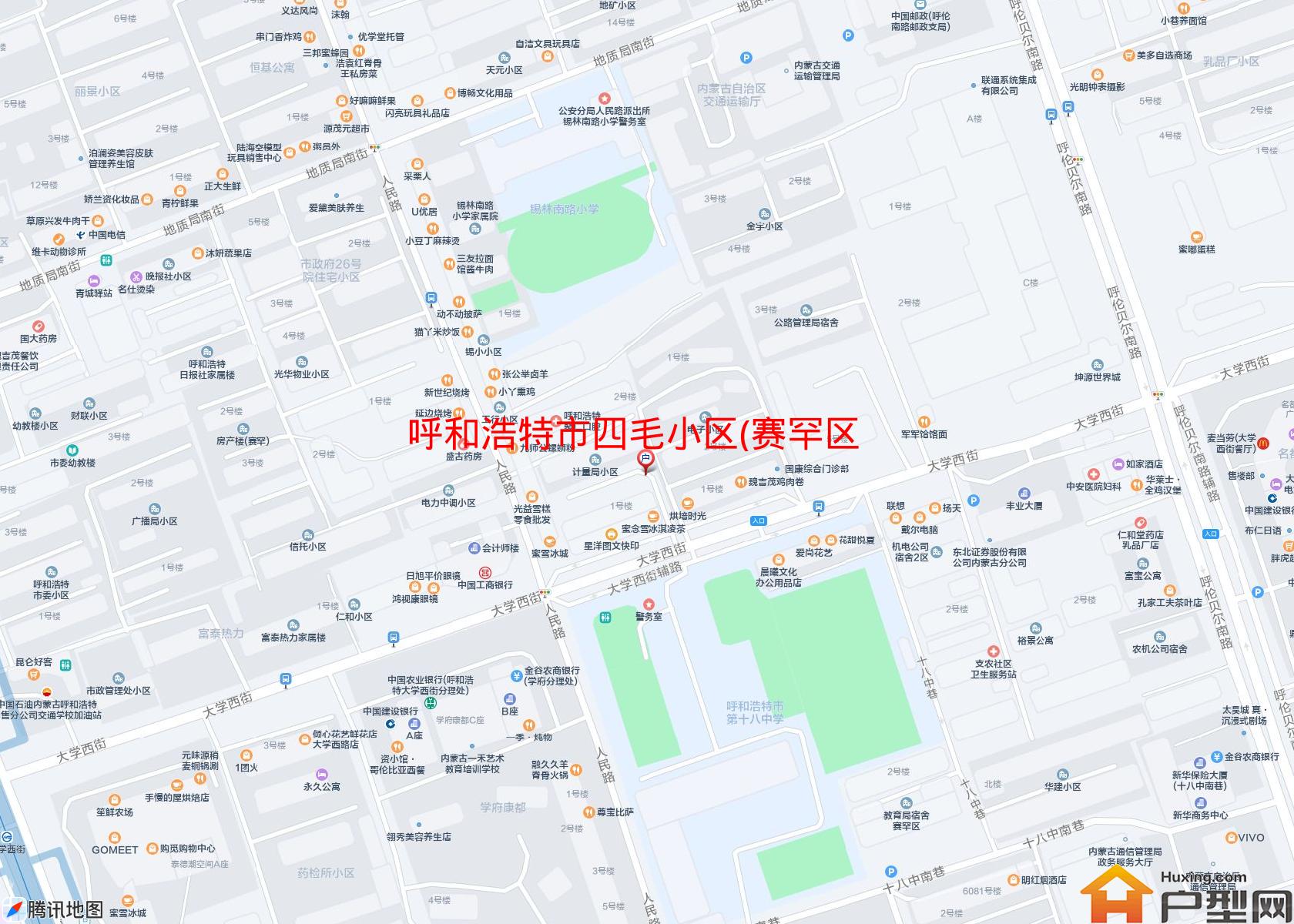 四毛小区(赛罕区)小区 - 户型网