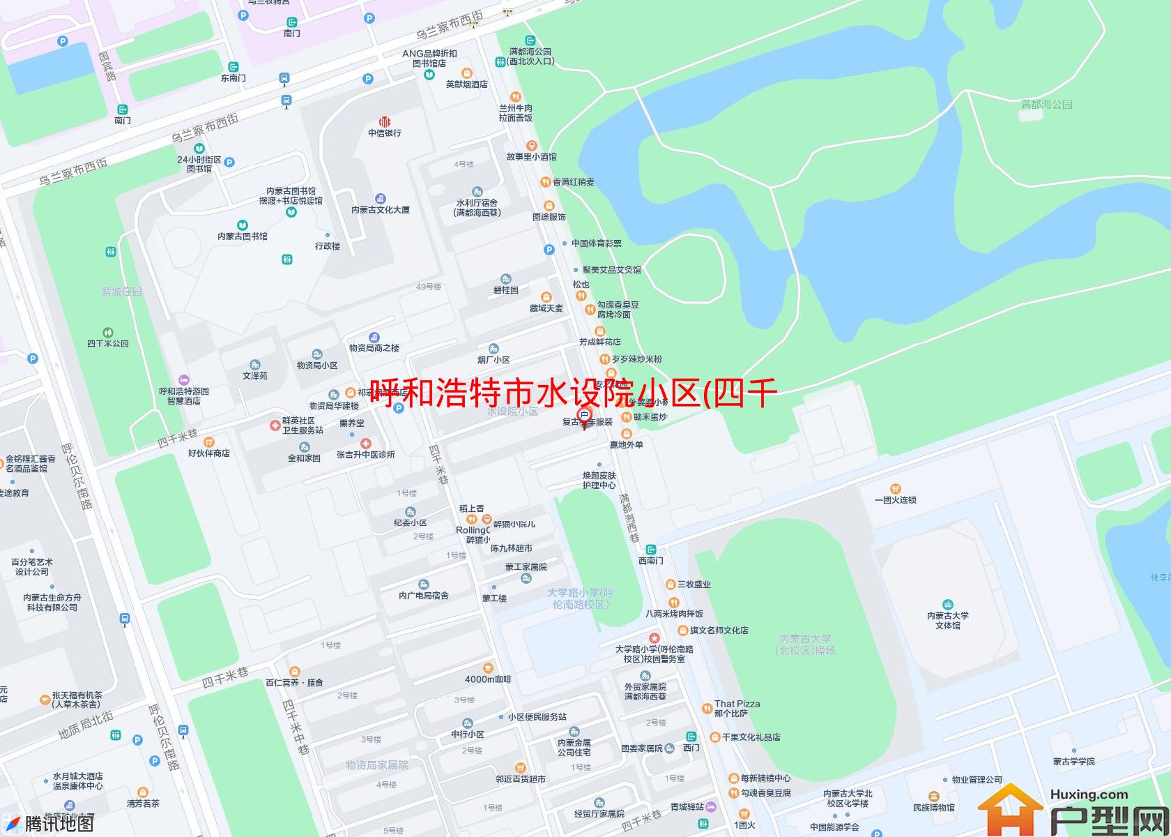 水设院小区(四千米巷)小区 - 户型网