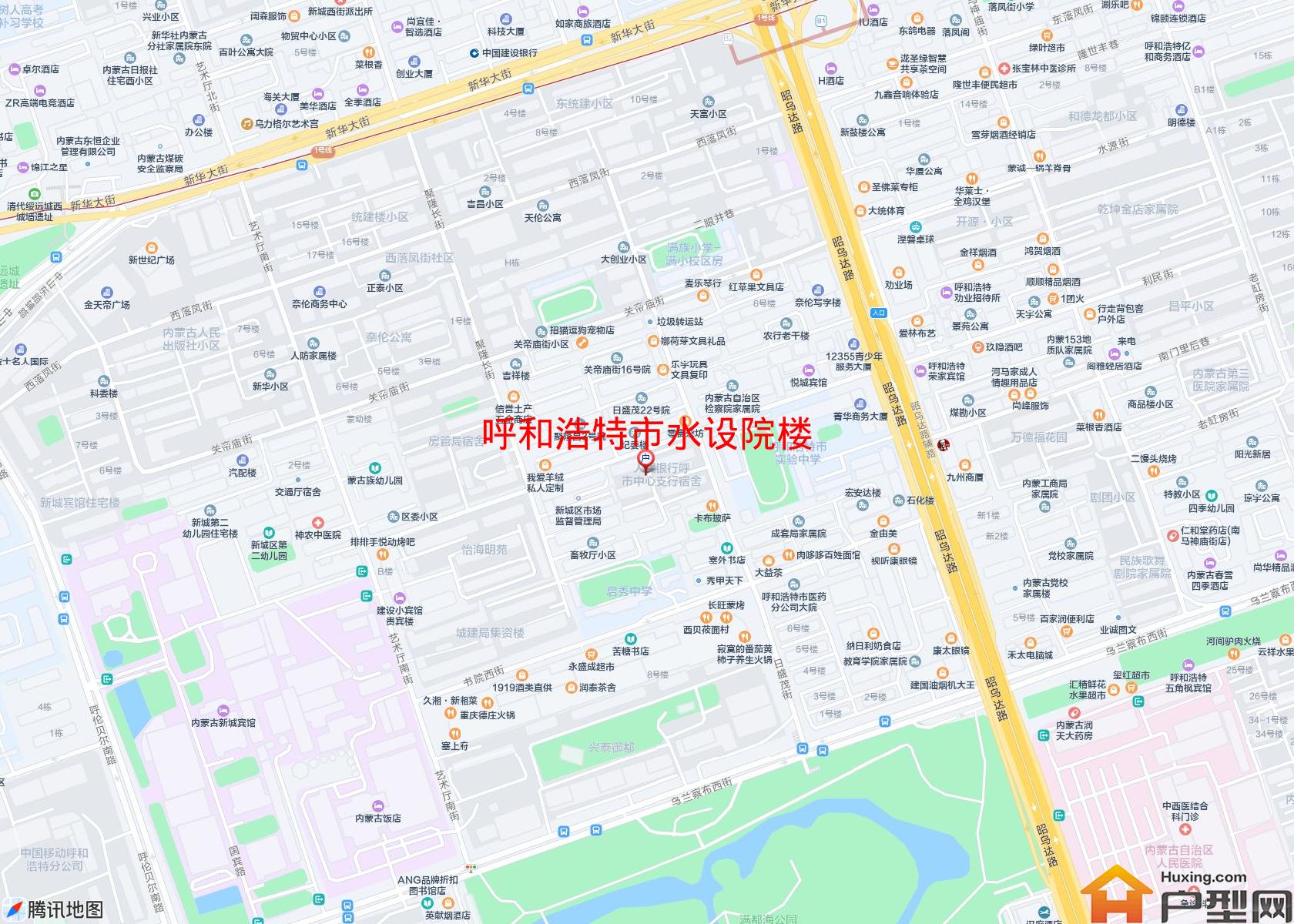 水设院楼小区 - 户型网
