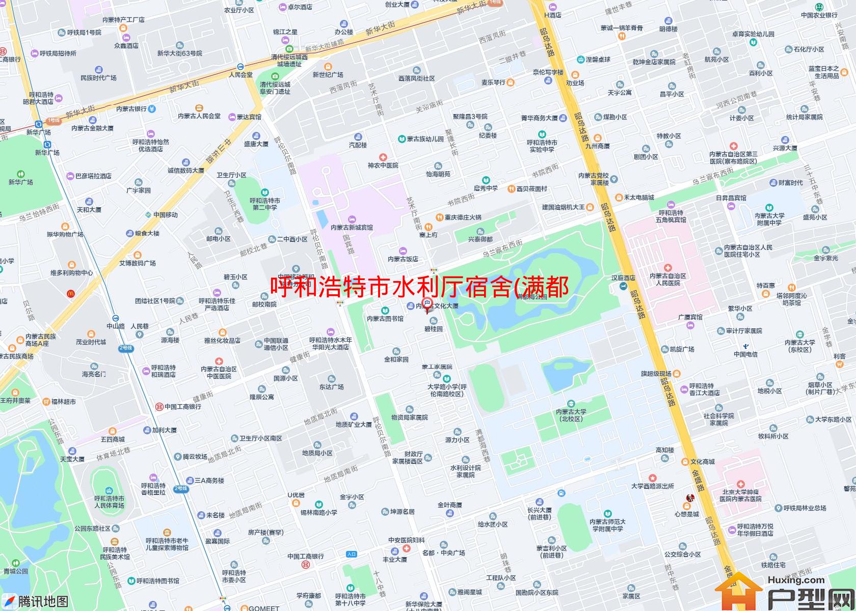 水利厅宿舍(满都海西巷)小区 - 户型网