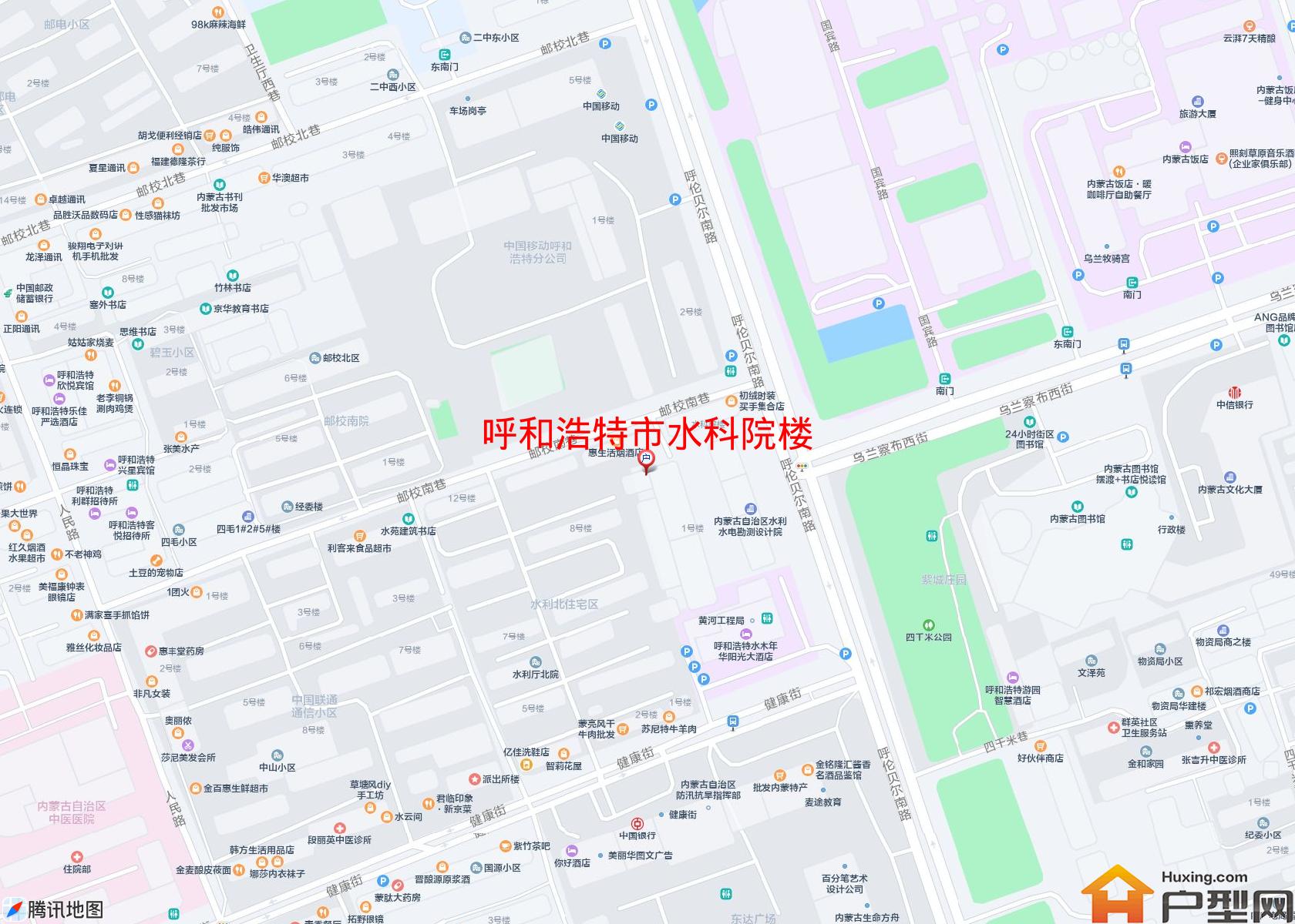 水科院楼小区 - 户型网