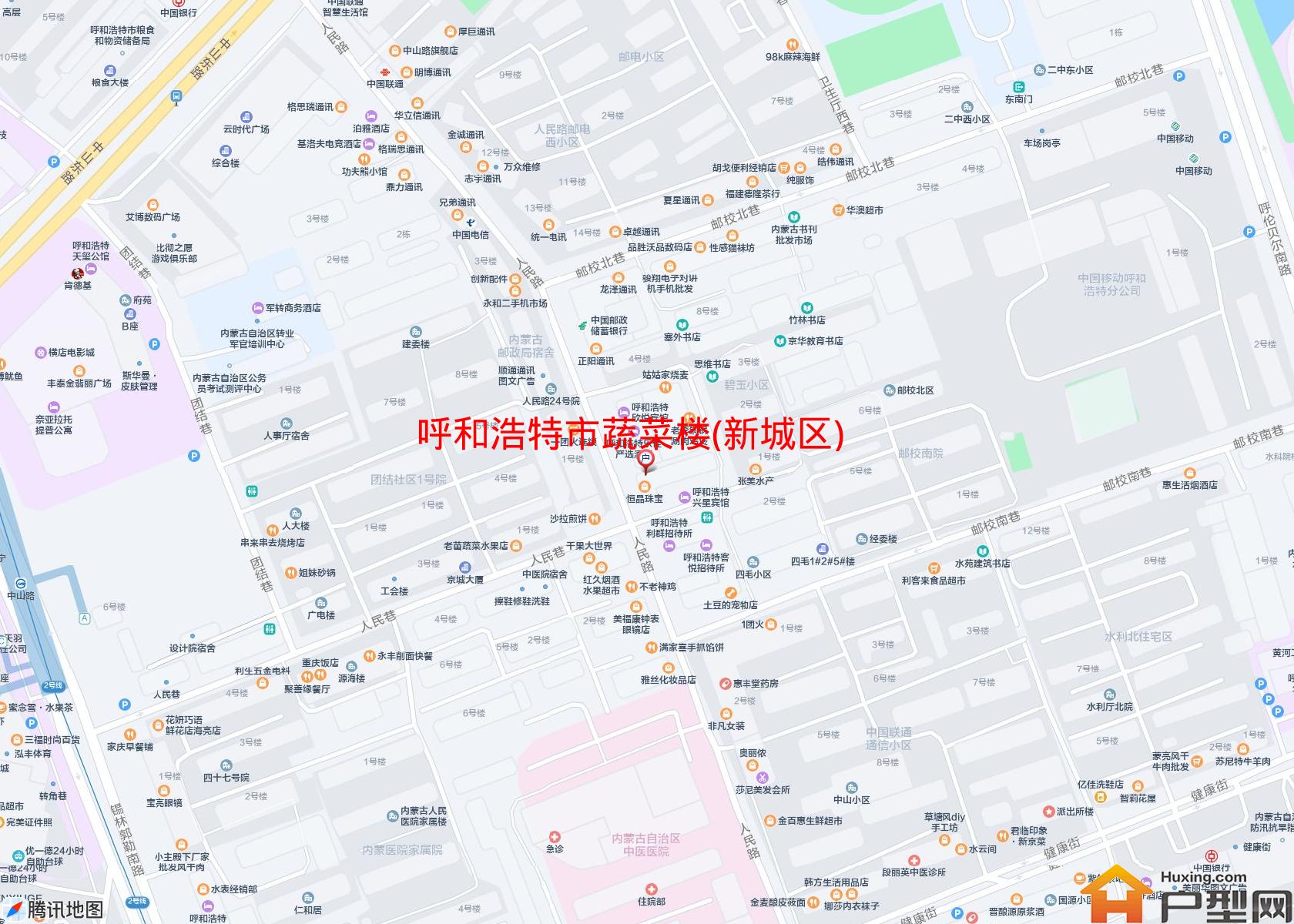 蔬菜楼(新城区)小区 - 户型网