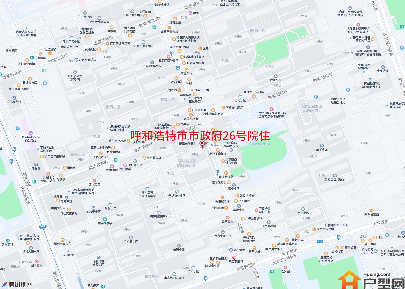 市政府26号院住宅小区小区 - 户型网