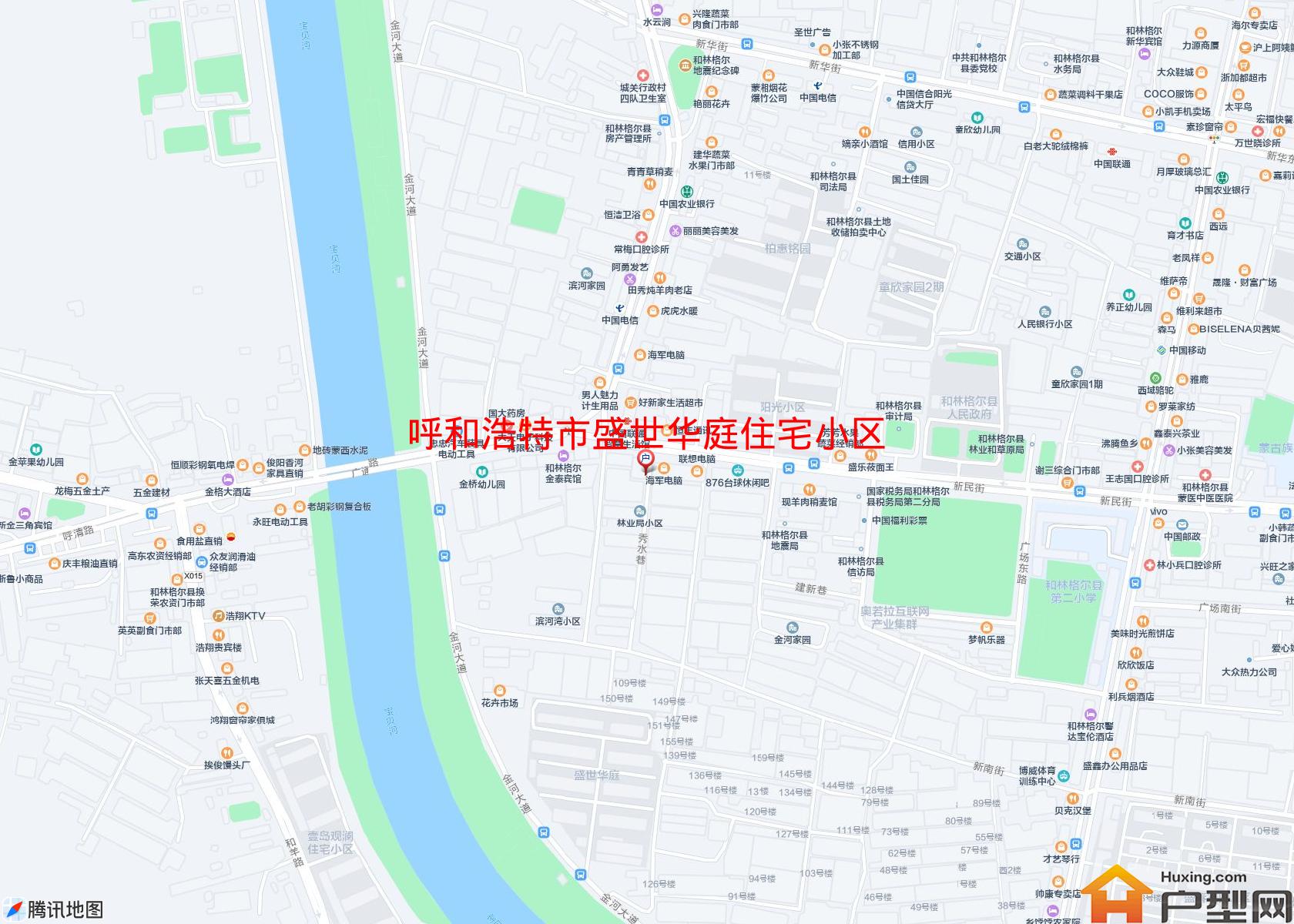 盛世华庭住宅小区(和林格尔县)小区 - 户型网