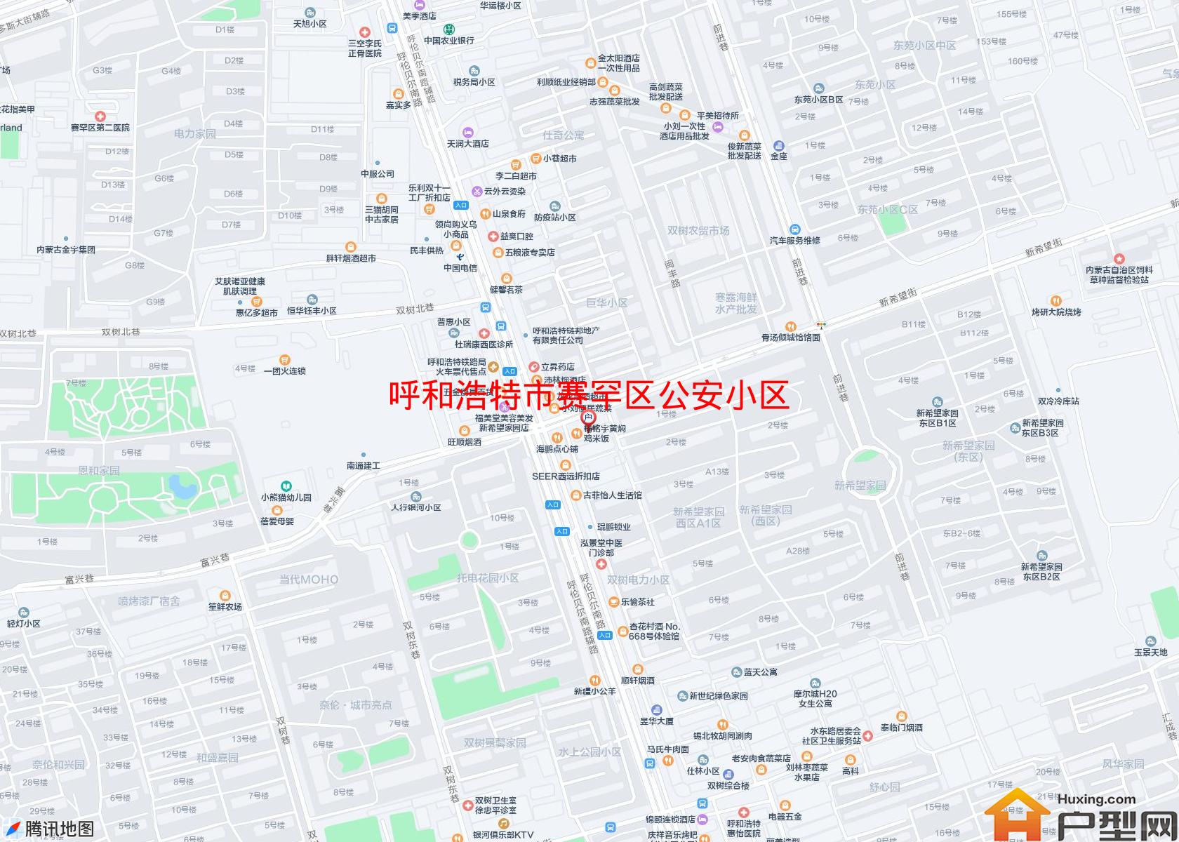 赛罕区公安小区小区 - 户型网