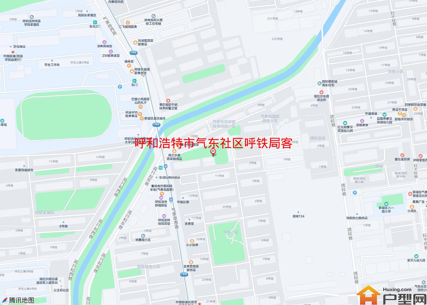 气东社区呼铁局客运段小区小区 - 户型网