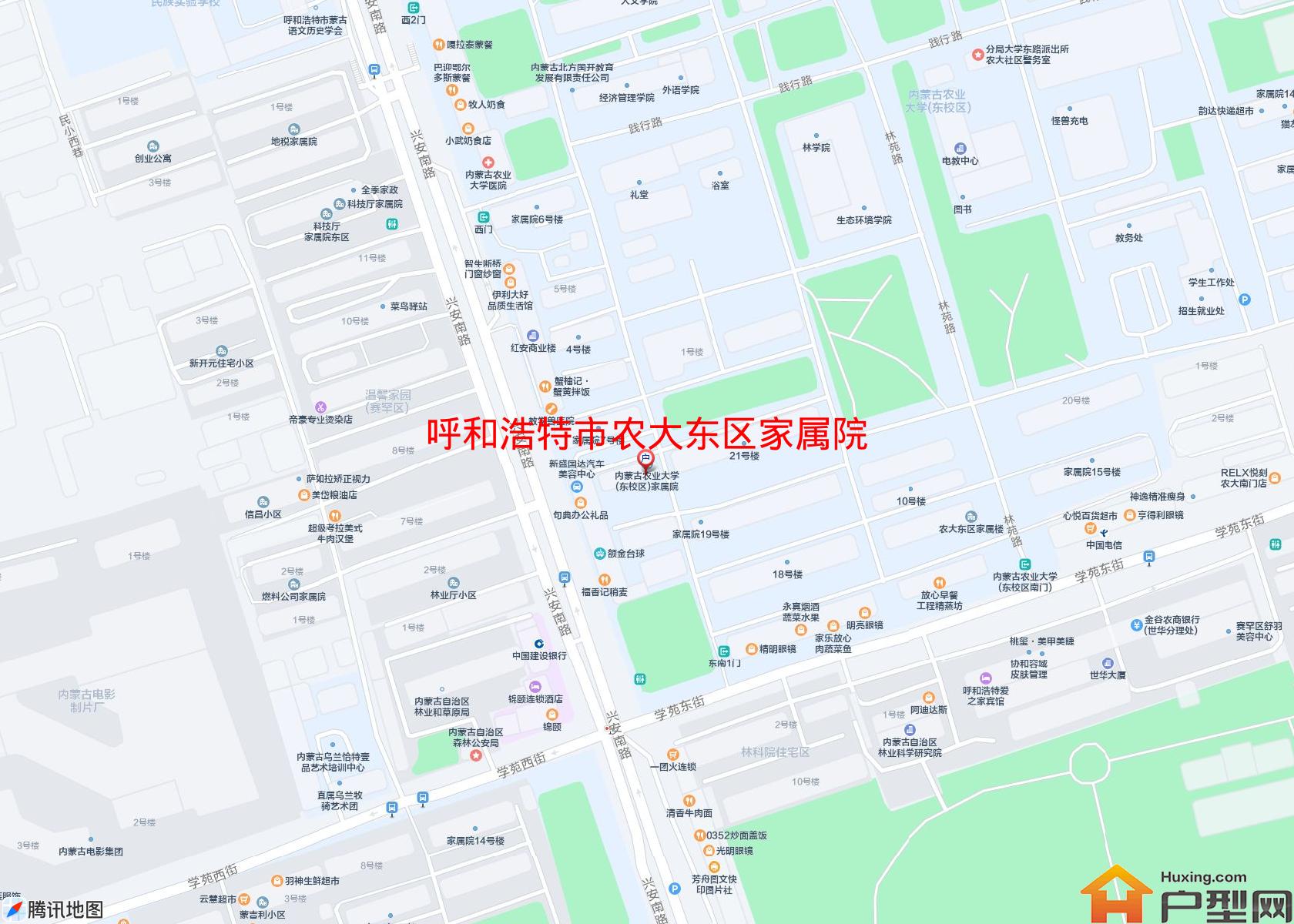 农大东区家属院小区 - 户型网