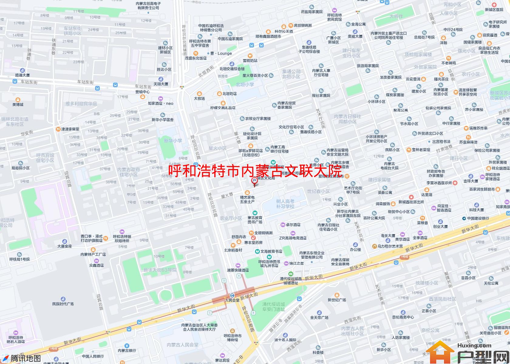 内蒙古文联大院小区 - 户型网
