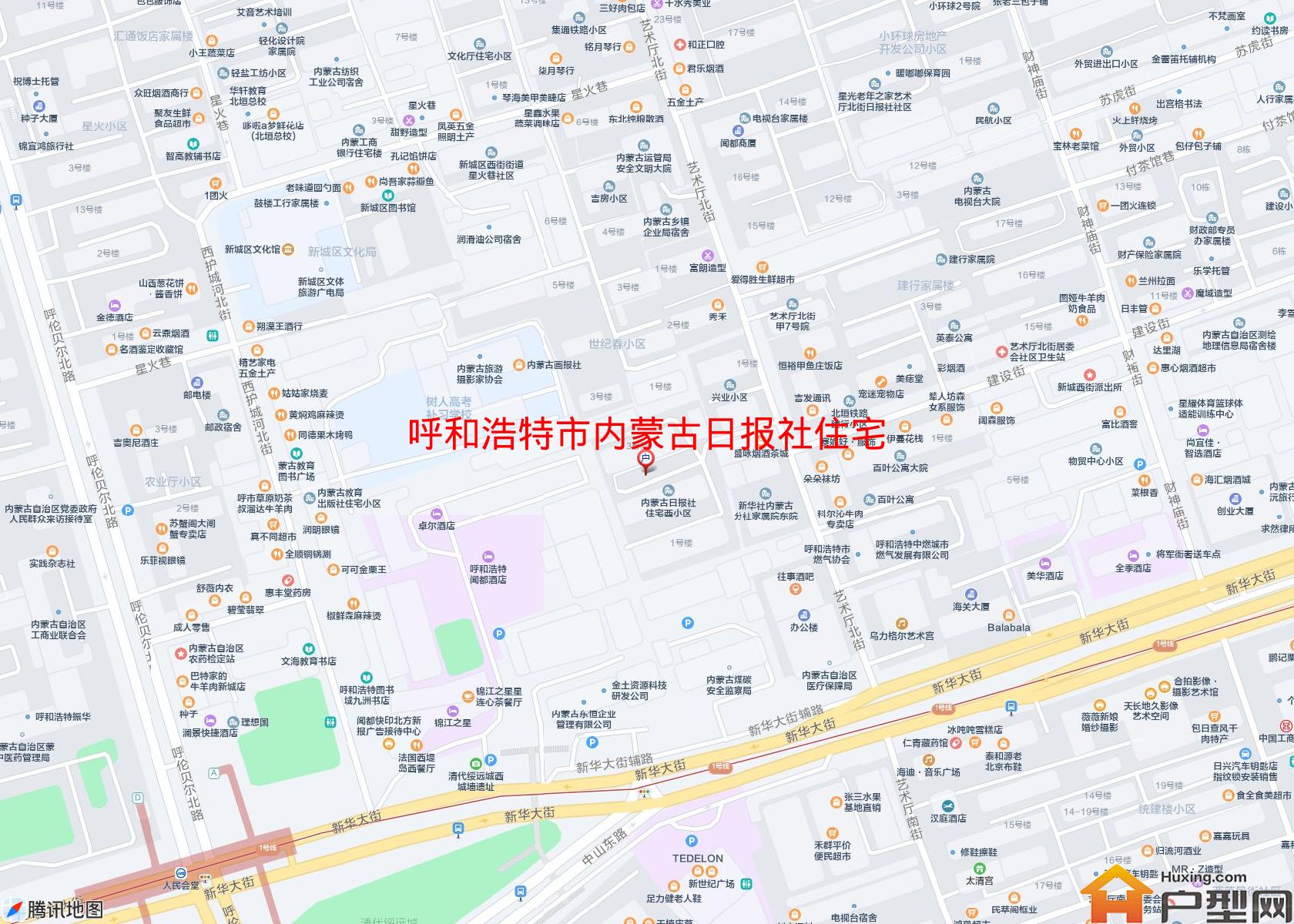 内蒙古日报社住宅西小区小区 - 户型网