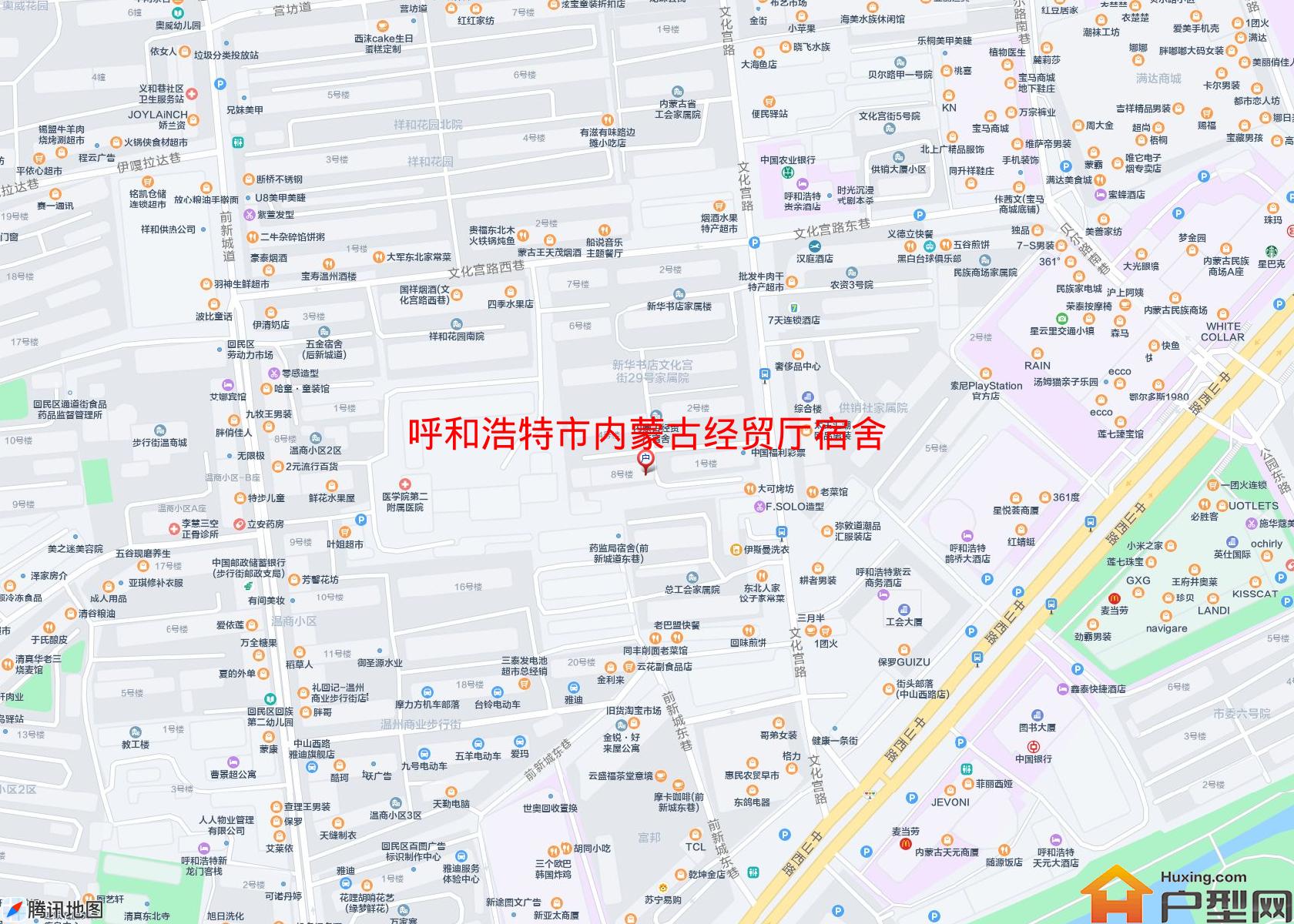 内蒙古经贸厅宿舍小区 - 户型网