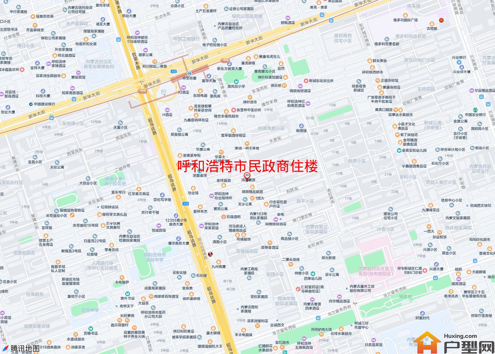 民政商住楼小区 - 户型网