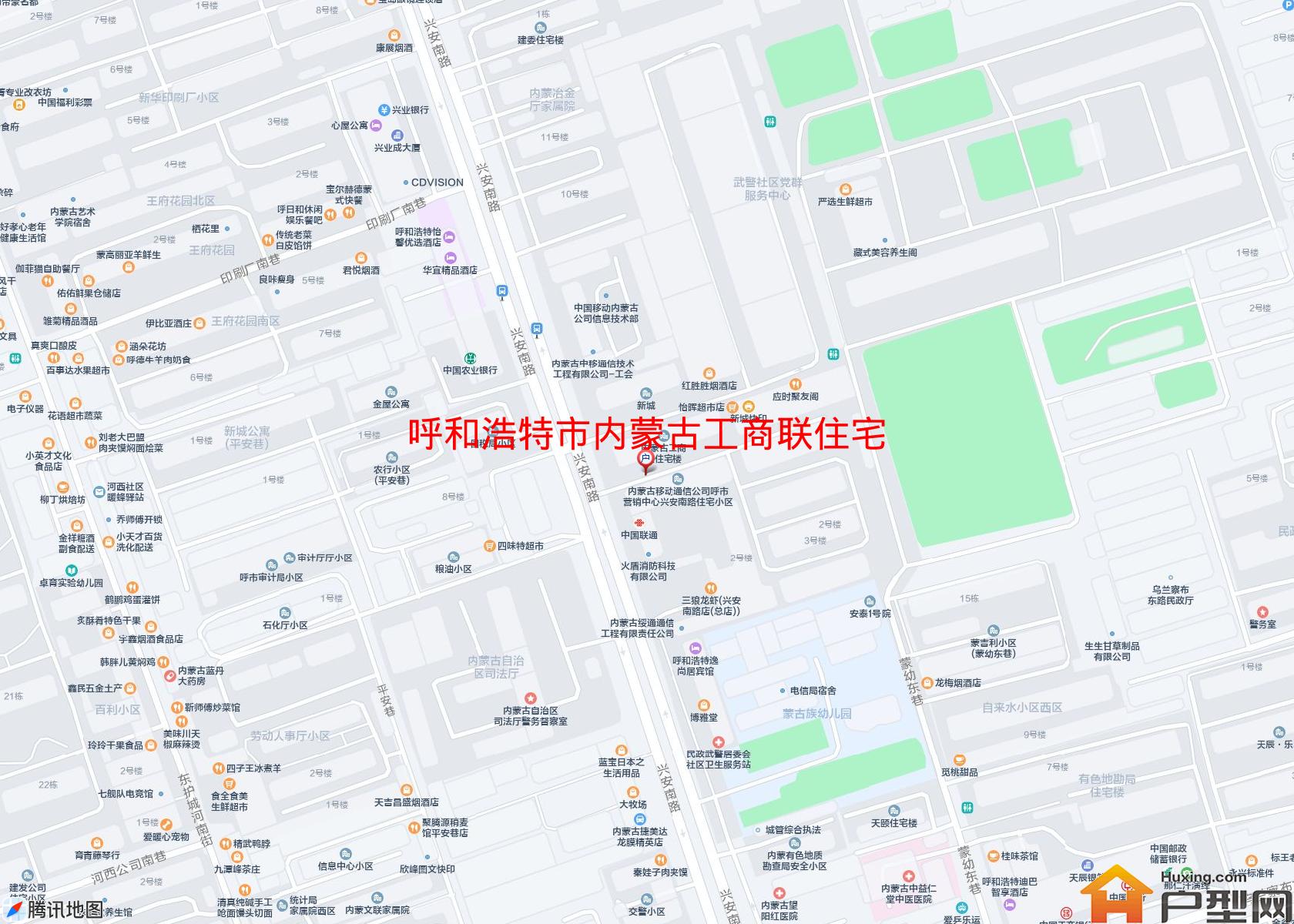内蒙古工商联住宅楼小区 - 户型网