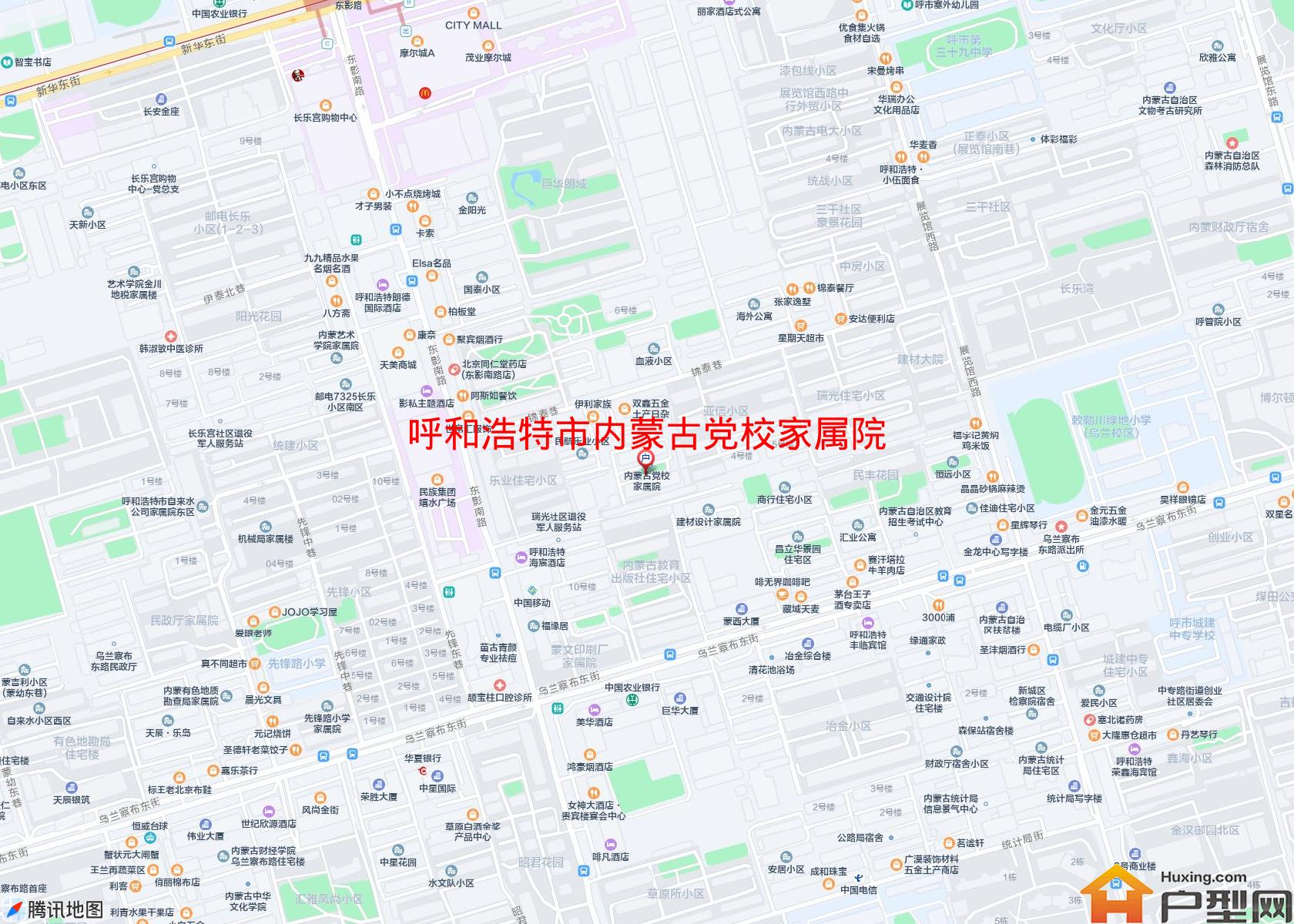 内蒙古党校家属院小区 - 户型网