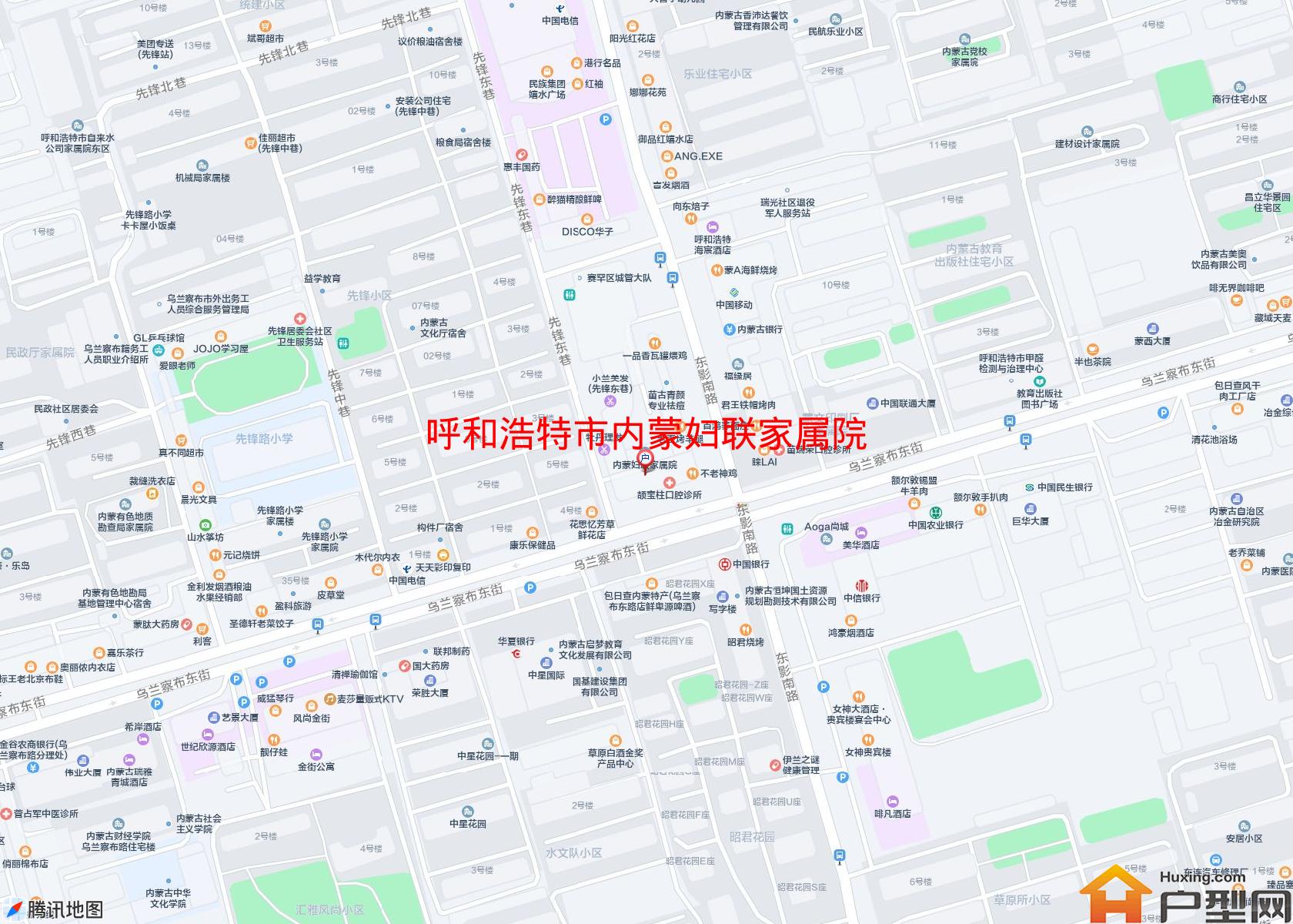 内蒙妇联家属院小区 - 户型网