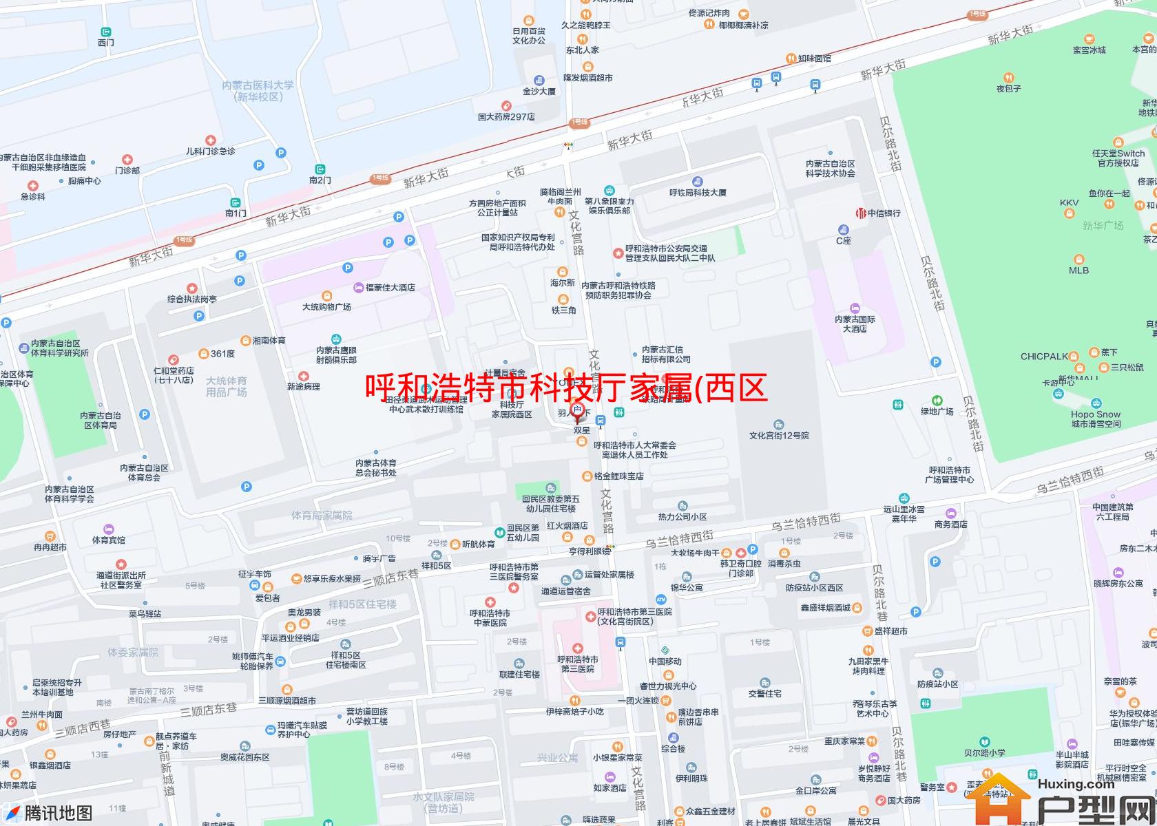 科技厅家属(西区)小区 - 户型网