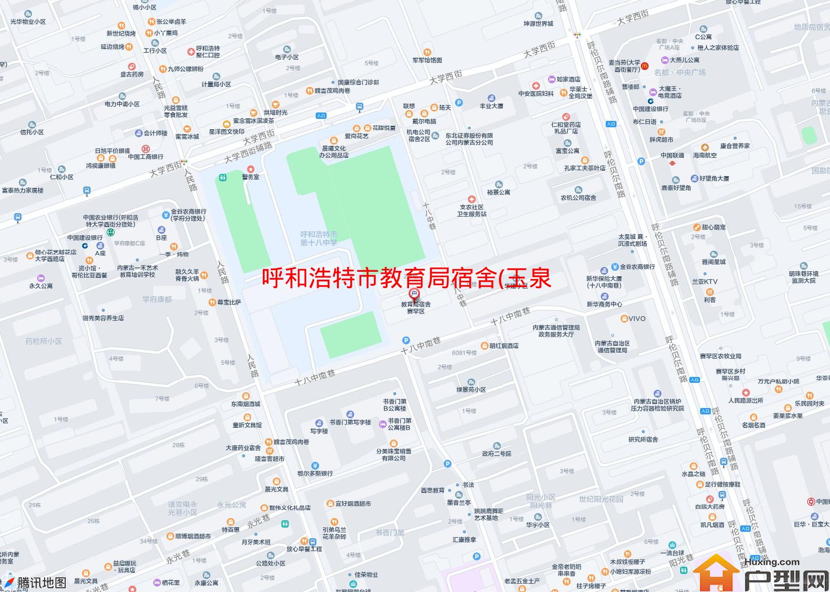 教育局宿舍(玉泉区)小区 - 户型网