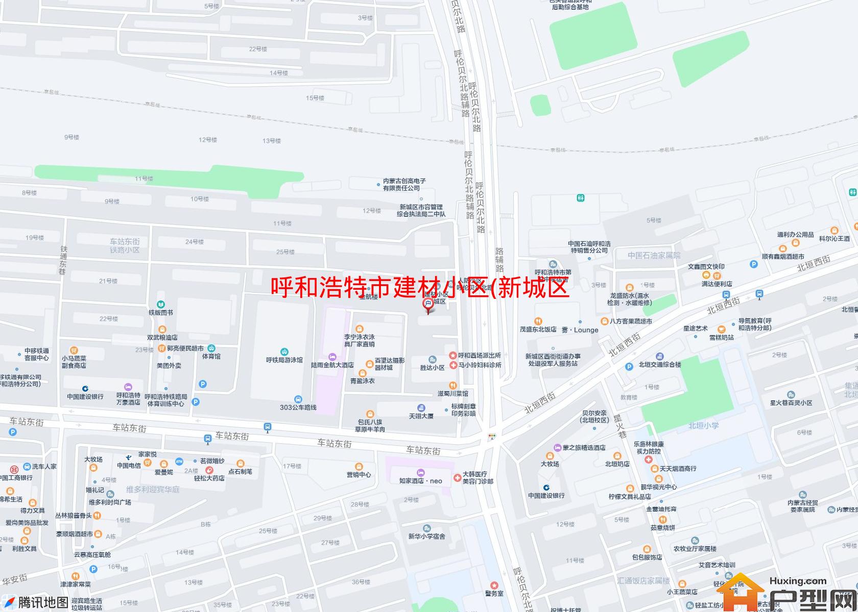 建材小区(新城区)小区 - 户型网