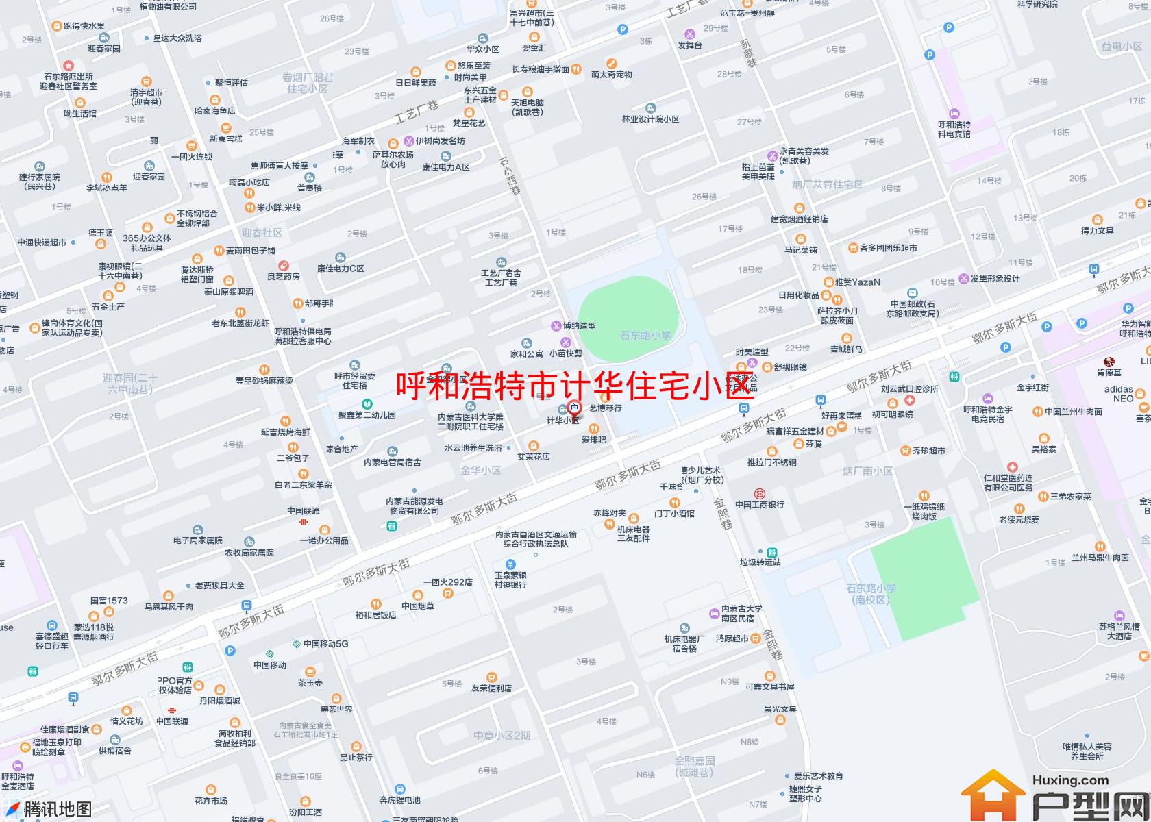 计华住宅小区小区 - 户型网