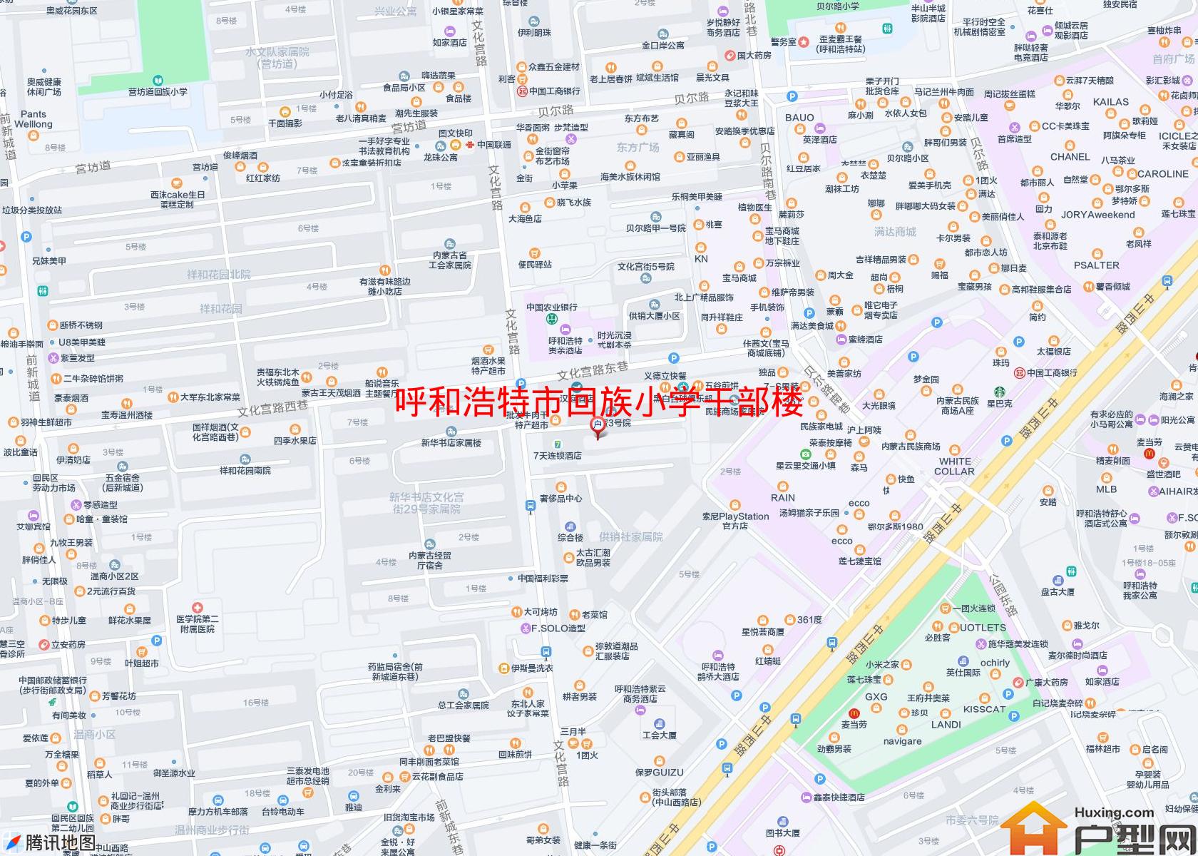 回族小学干部楼小区 - 户型网