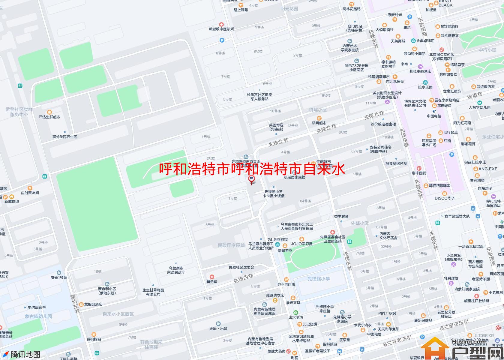 呼和浩特市自来水公司家属院小区 - 户型网