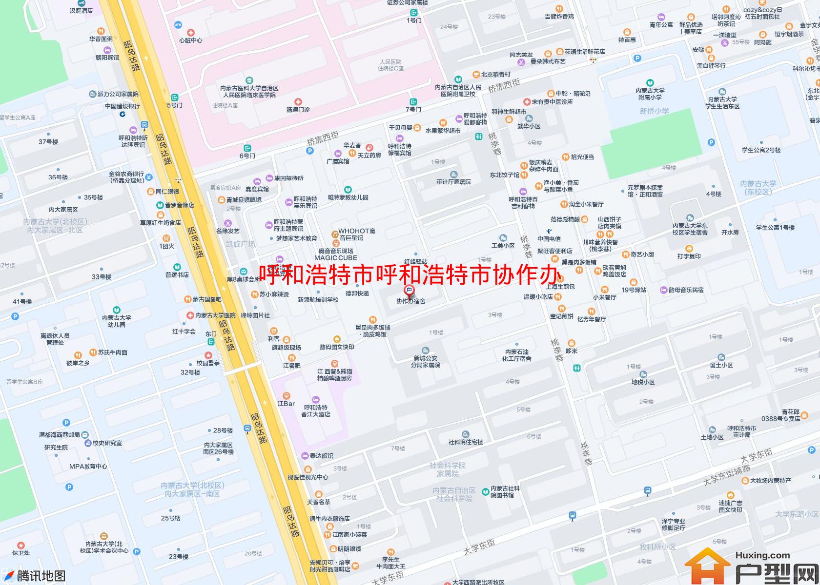 呼和浩特市协作办宿舍小区 - 户型网