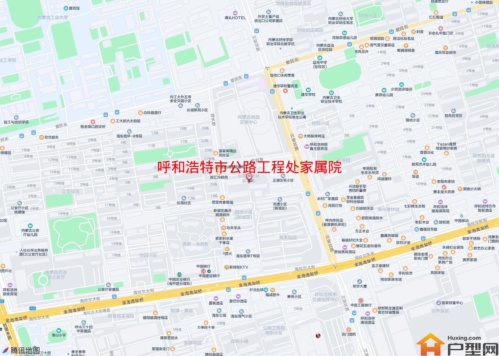公路工程处家属院小区 - 户型网