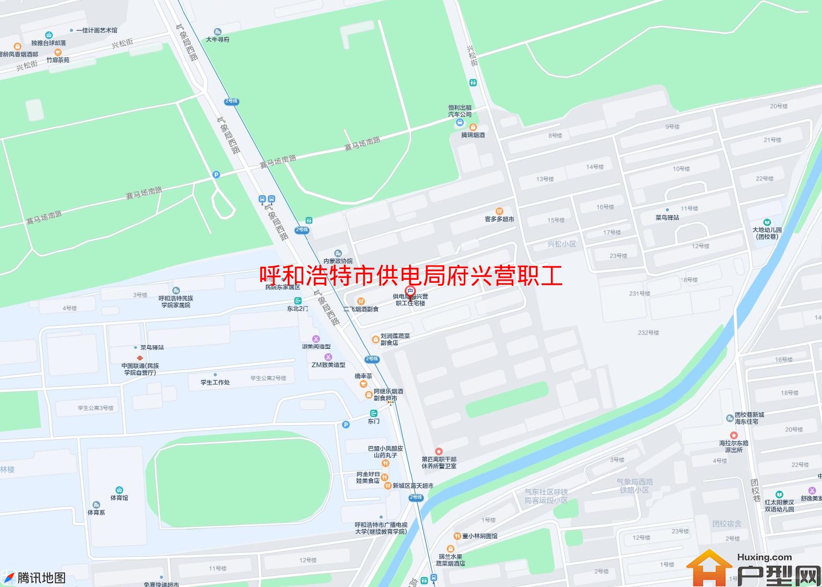 供电局府兴营职工住宅楼小区 - 户型网