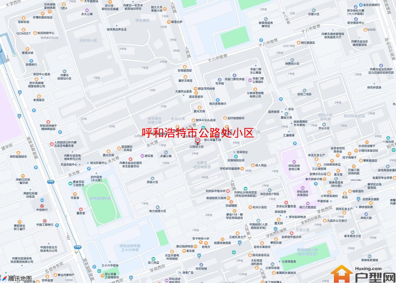 公路处小区小区 - 户型网