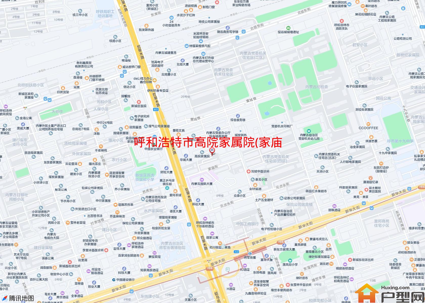 高院家属院(家庙街)小区 - 户型网