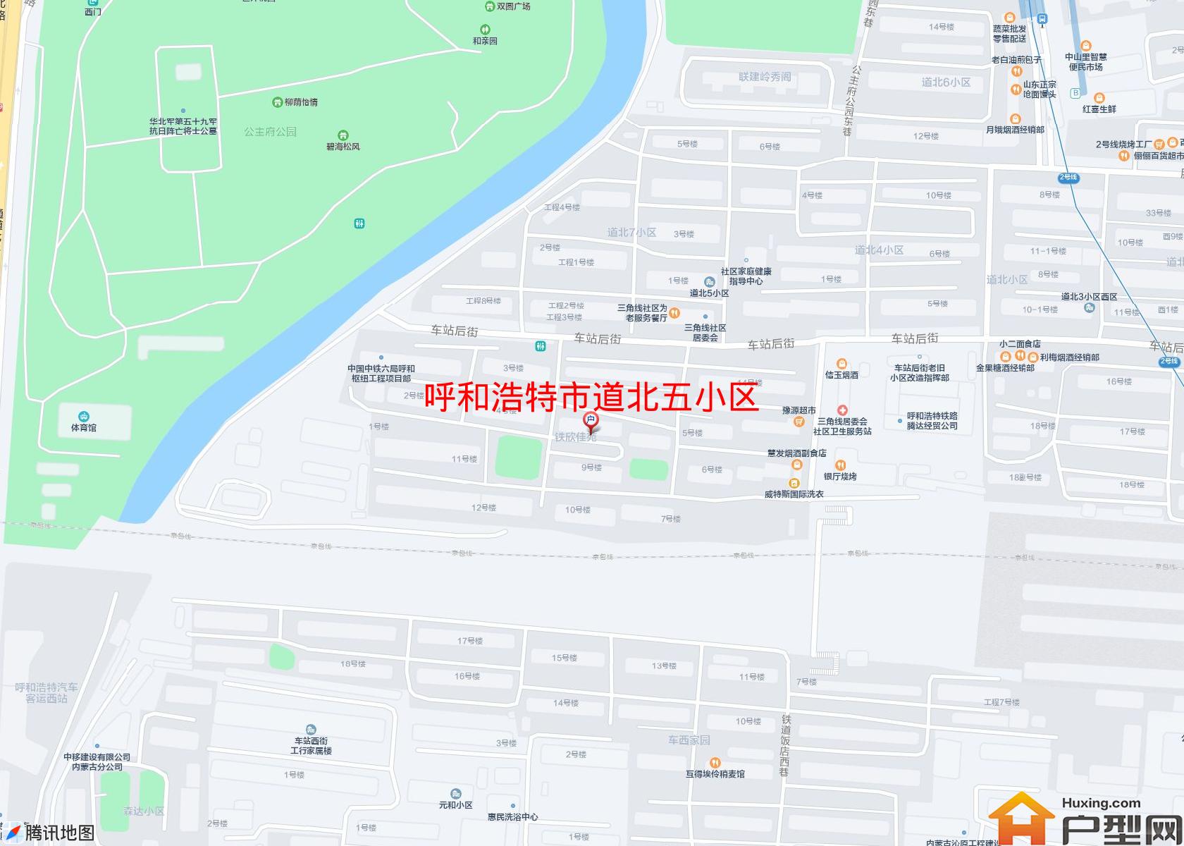 道北五小区小区 - 户型网