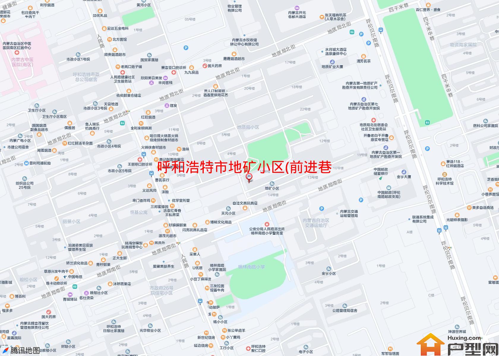 地矿小区(前进巷)小区 - 户型网