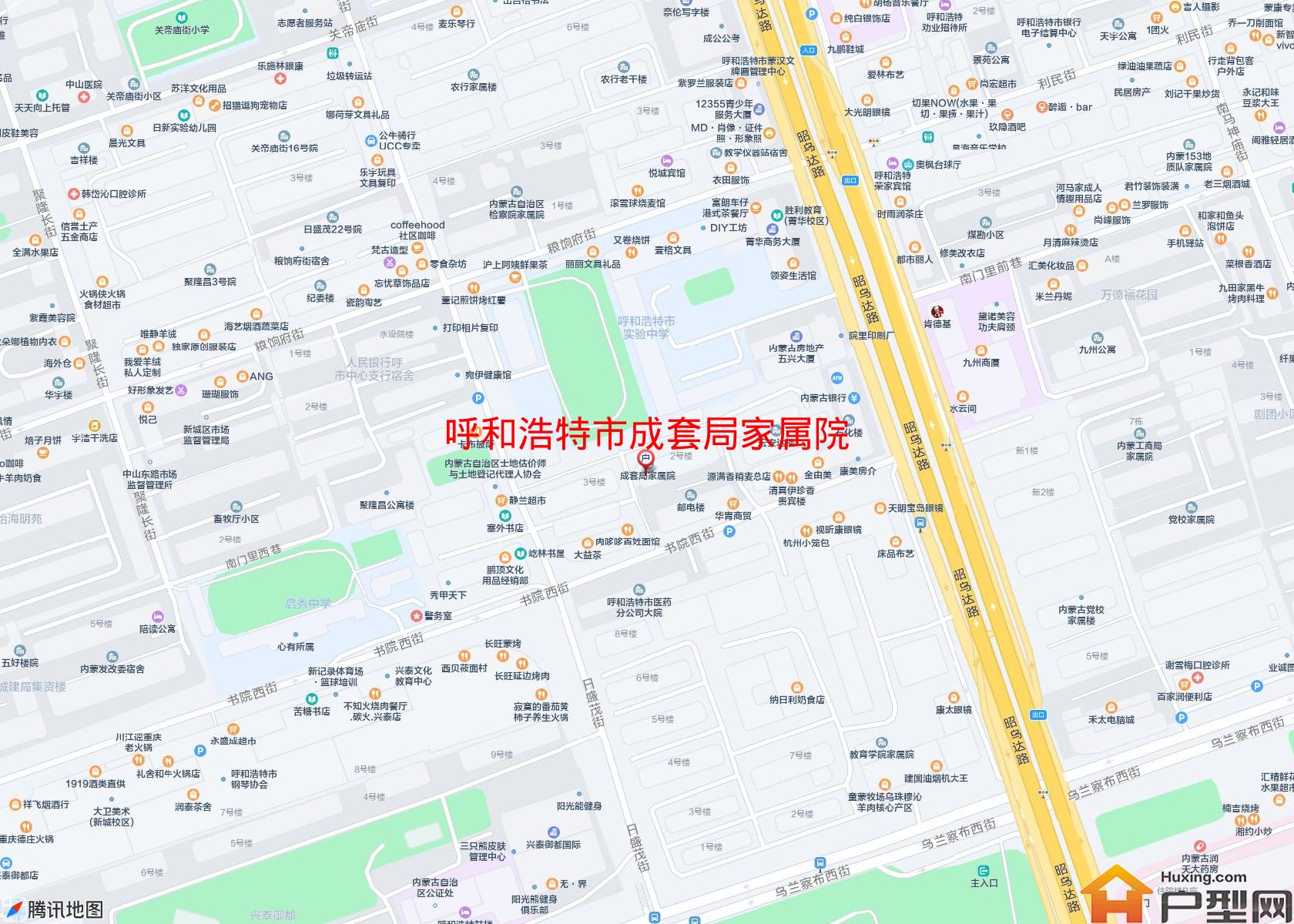 成套局家属院小区 - 户型网