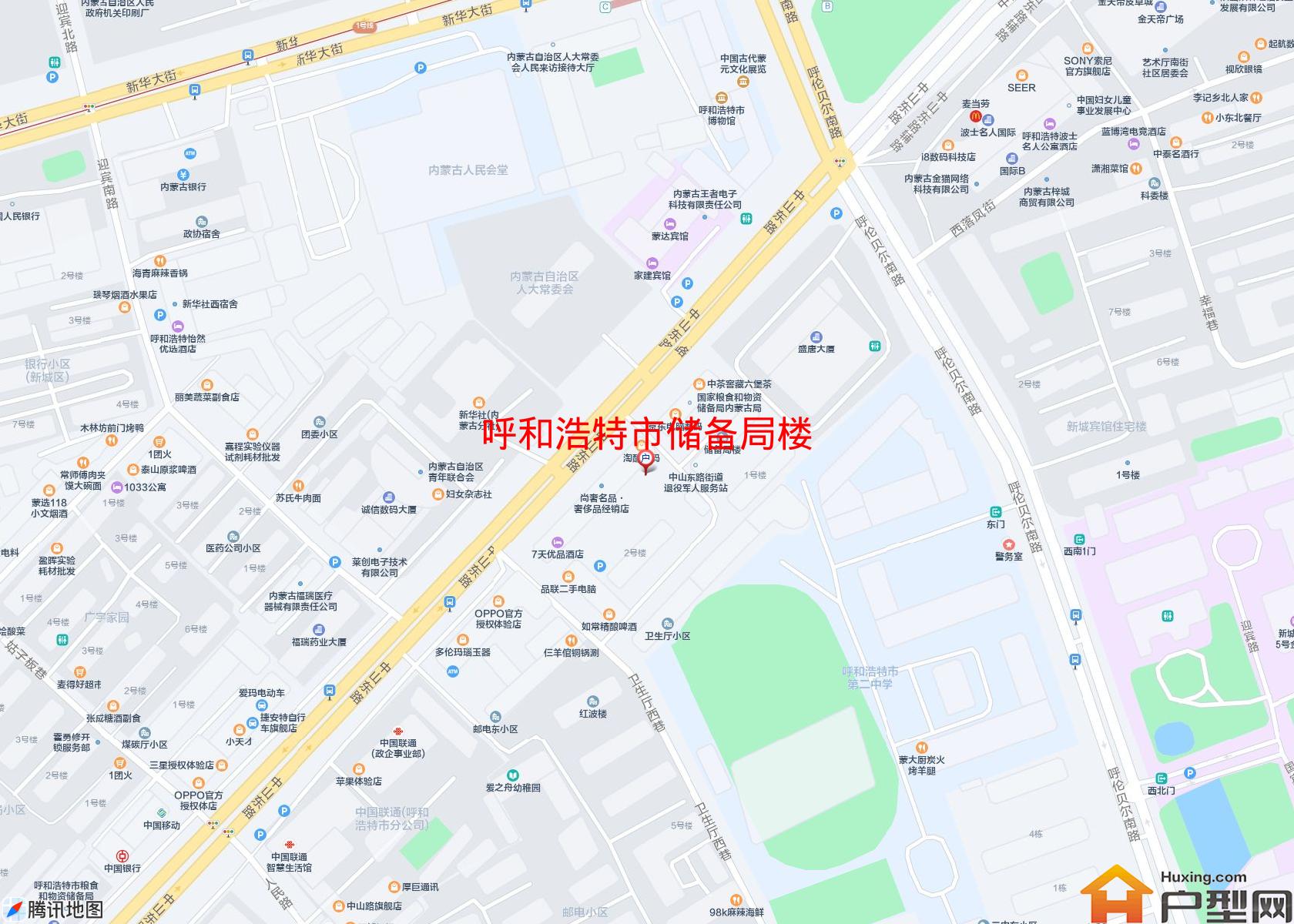 储备局楼小区 - 户型网