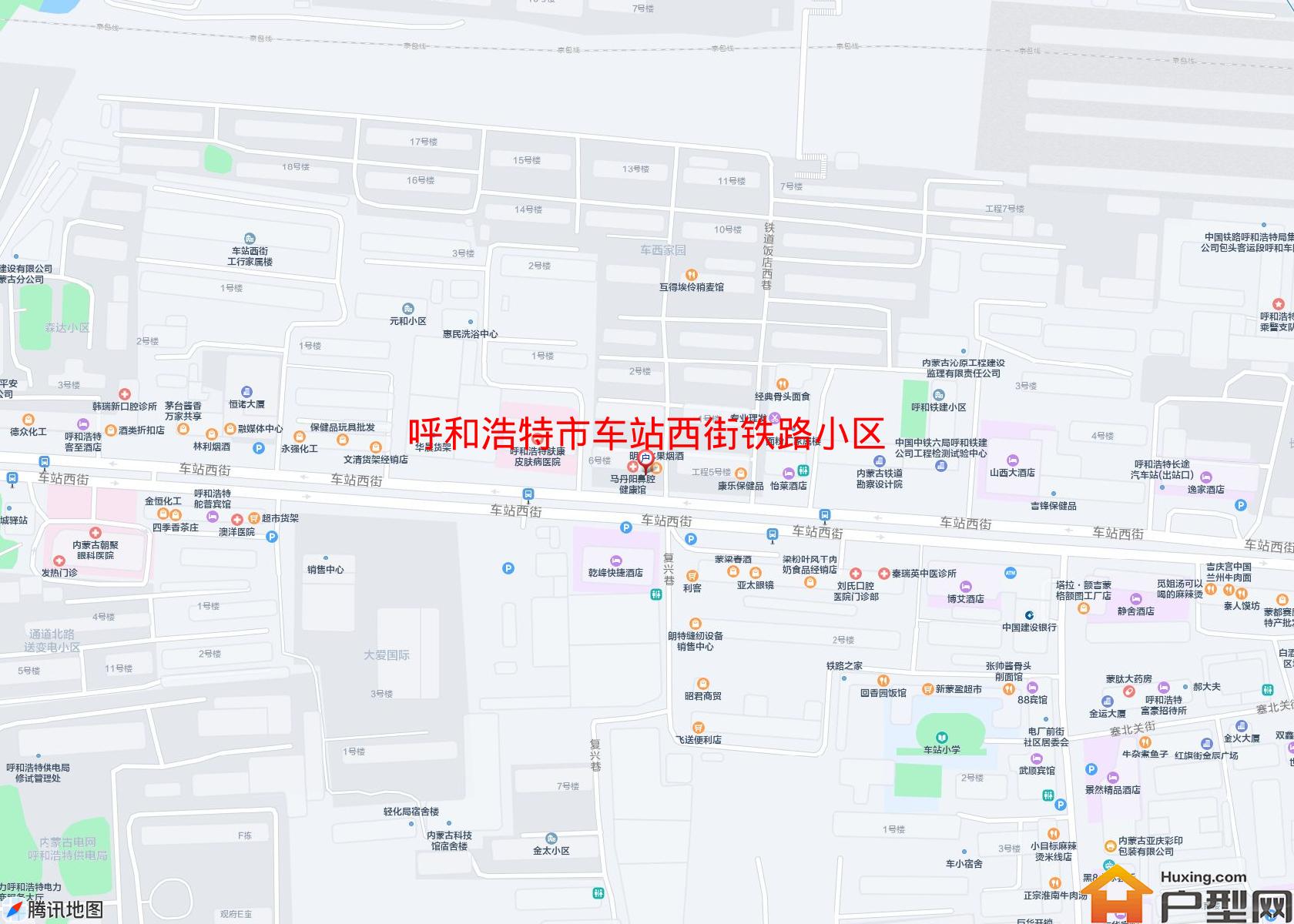 车站西街铁路小区小区 - 户型网