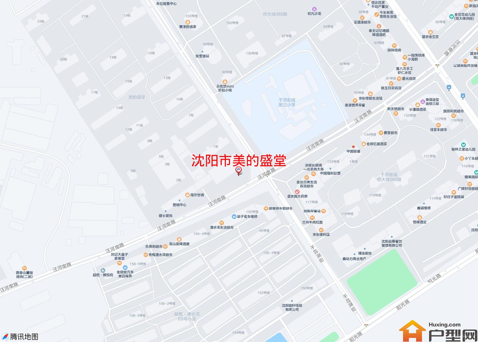 美的盛堂小区 - 户型网