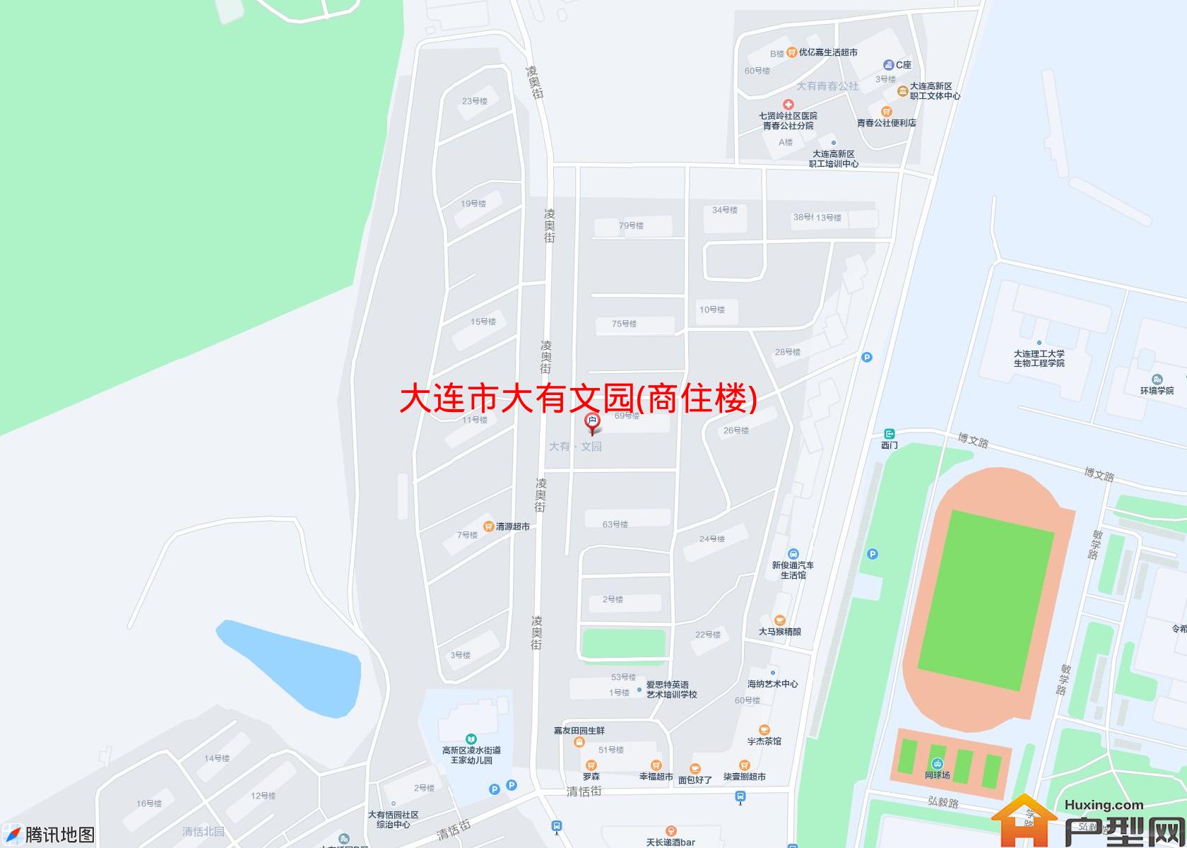 大有文园(商住楼)小区 - 户型网