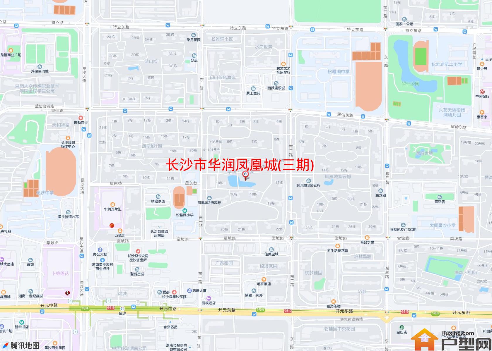 华润凤凰城(三期)小区 - 户型网
