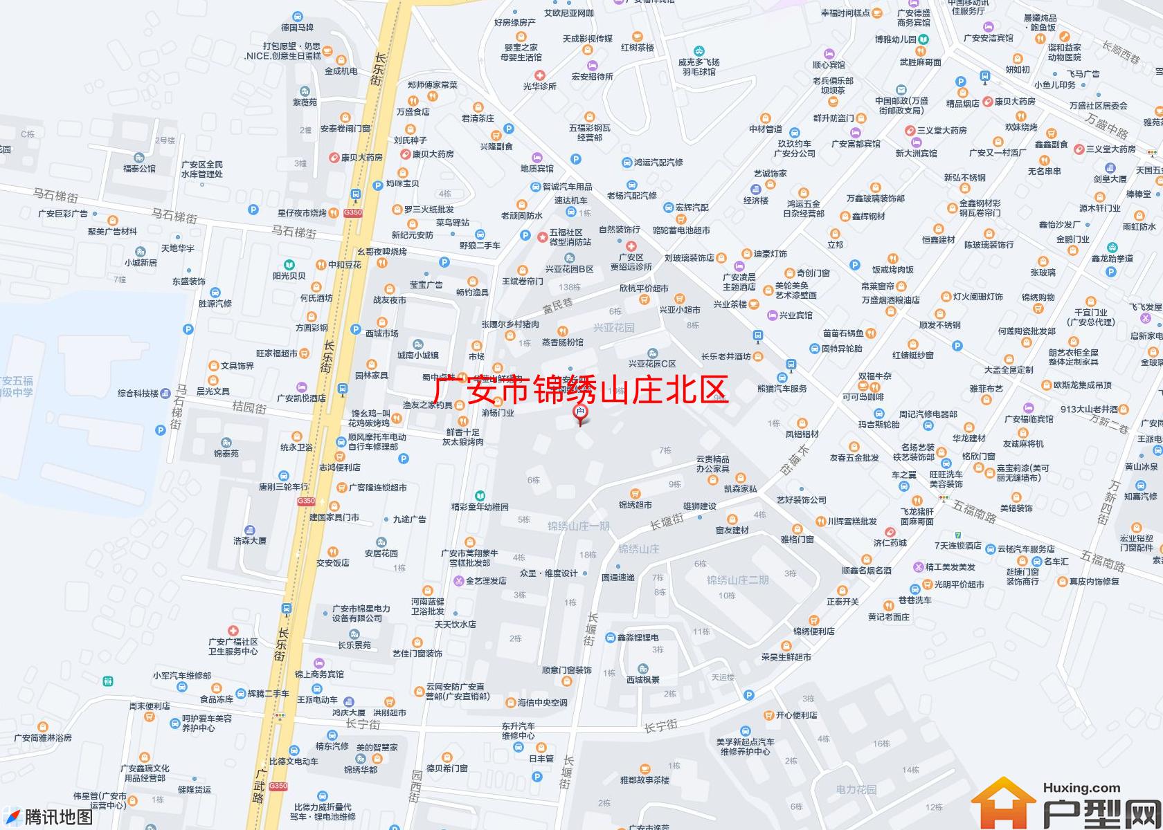 锦绣山庄北区小区 - 户型网