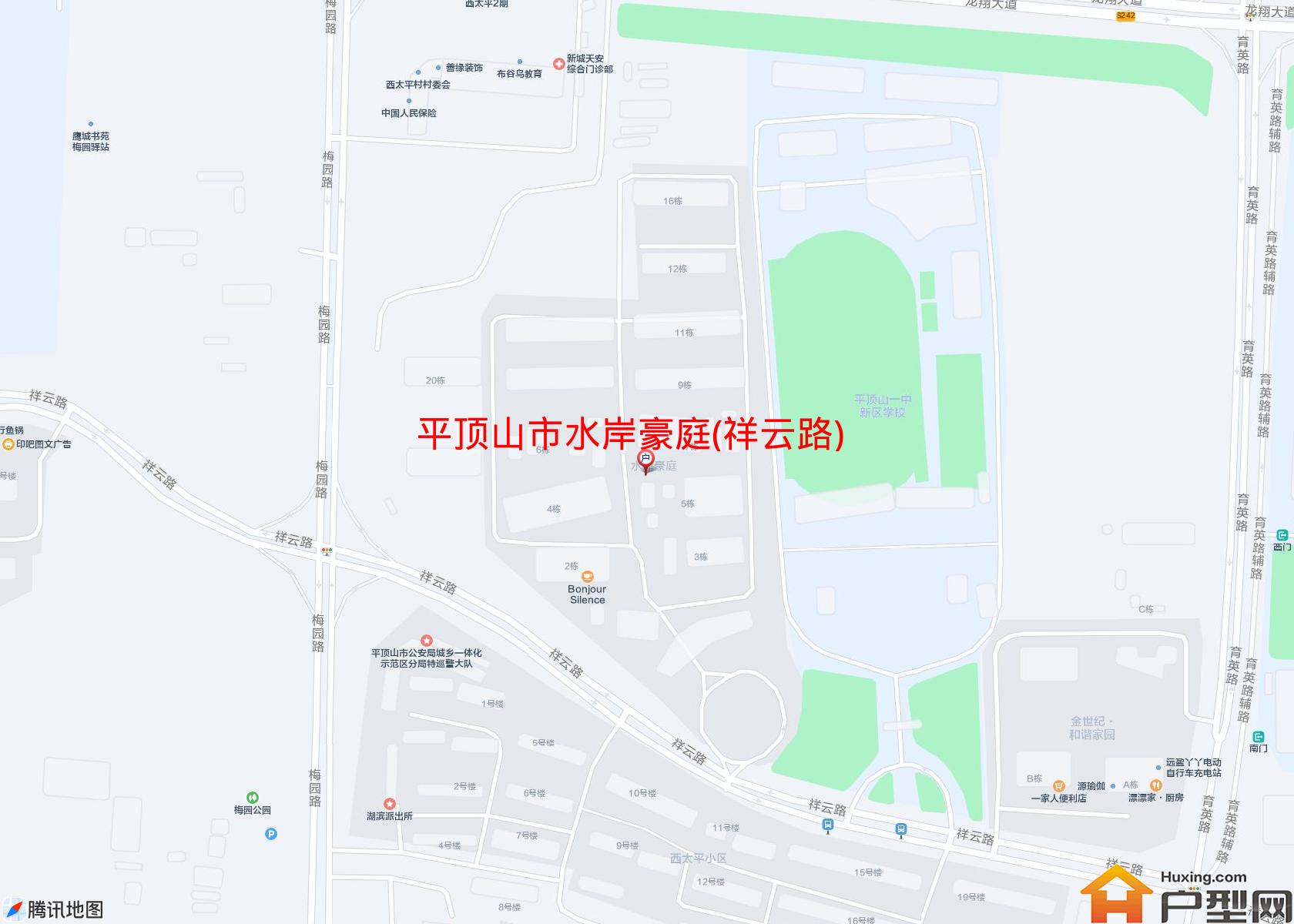 水岸豪庭(祥云路)小区 - 户型网