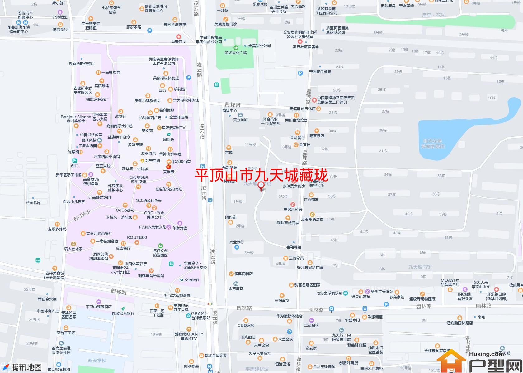 九天城藏珑小区 - 户型网