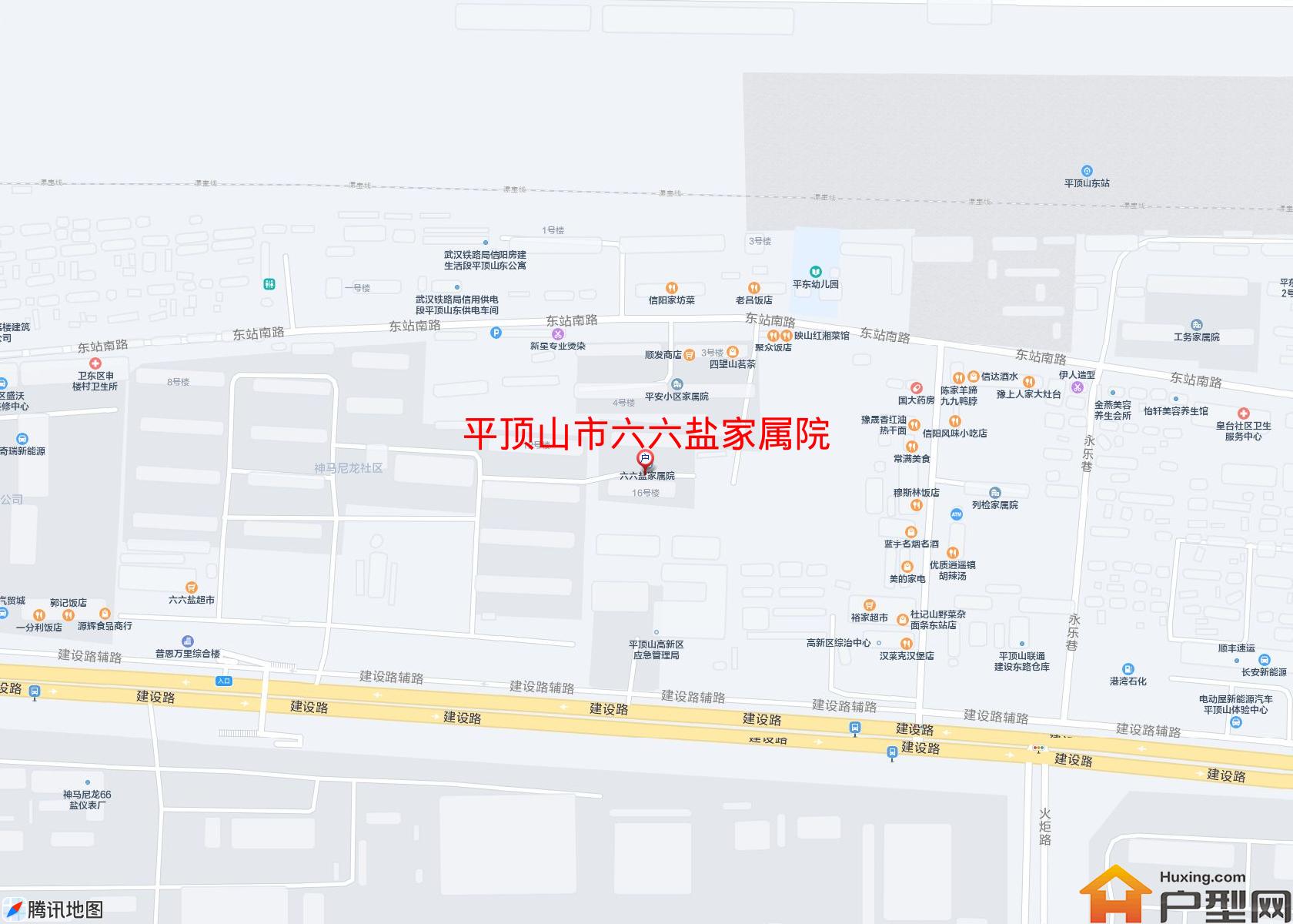 六六盐家属院小区 - 户型网