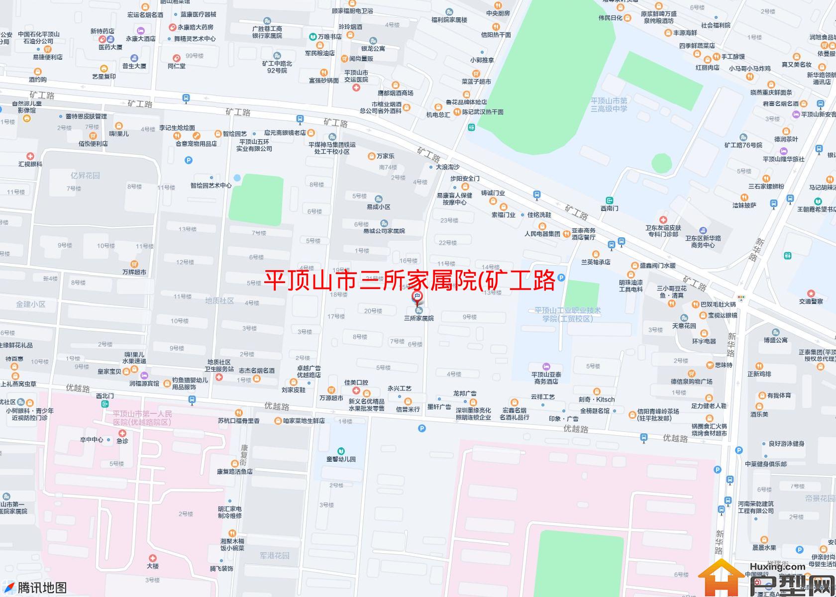三所家属院(矿工路)小区 - 户型网