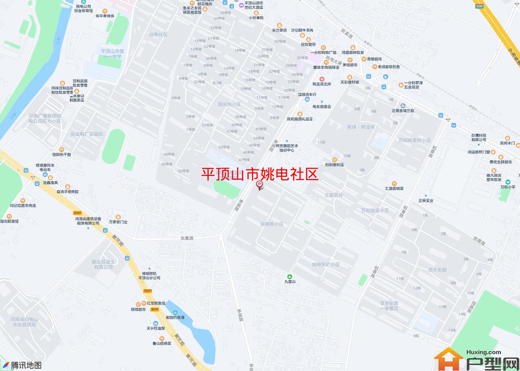 姚电社区小区 - 户型网