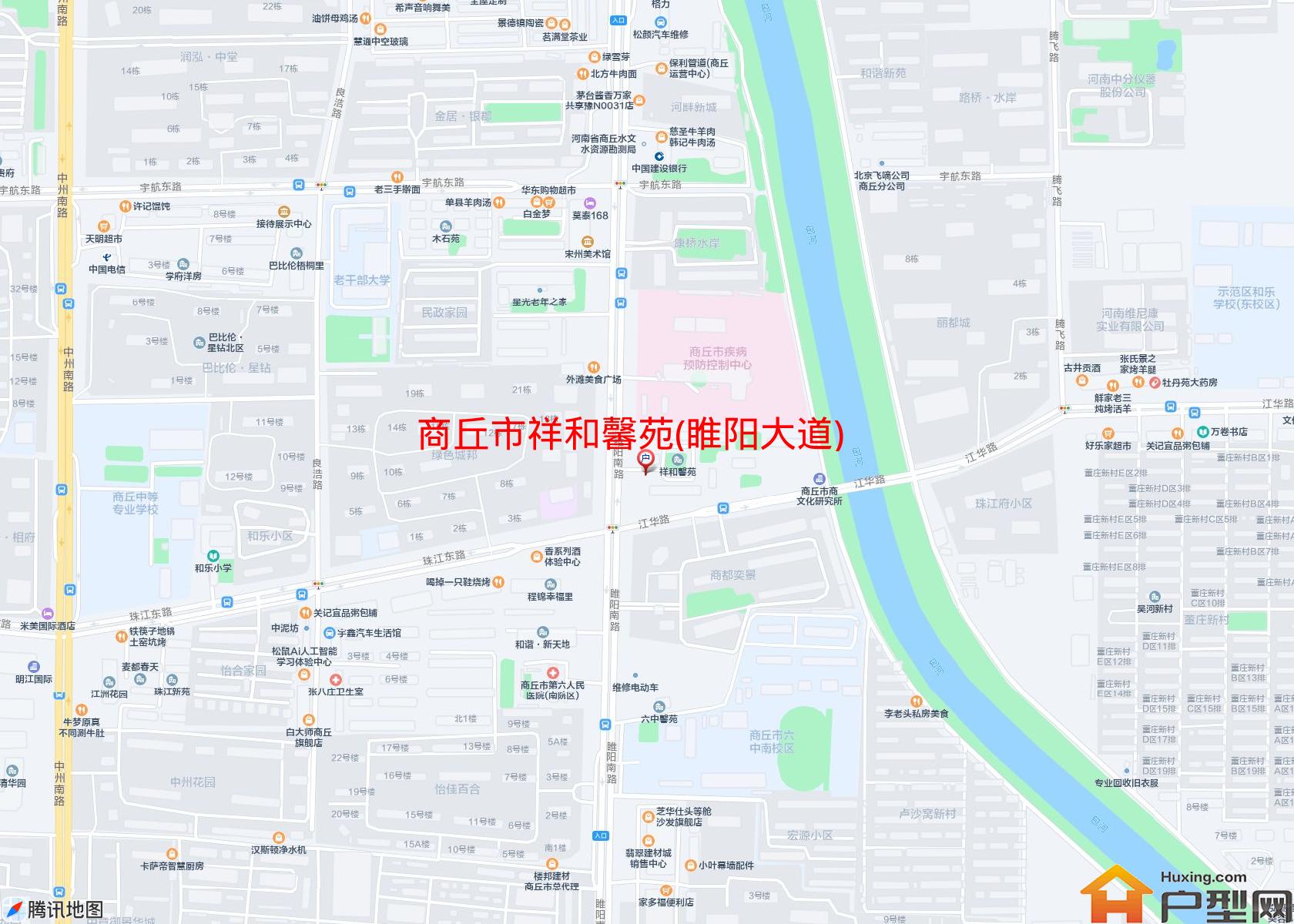 祥和馨苑(睢阳大道)小区 - 户型网