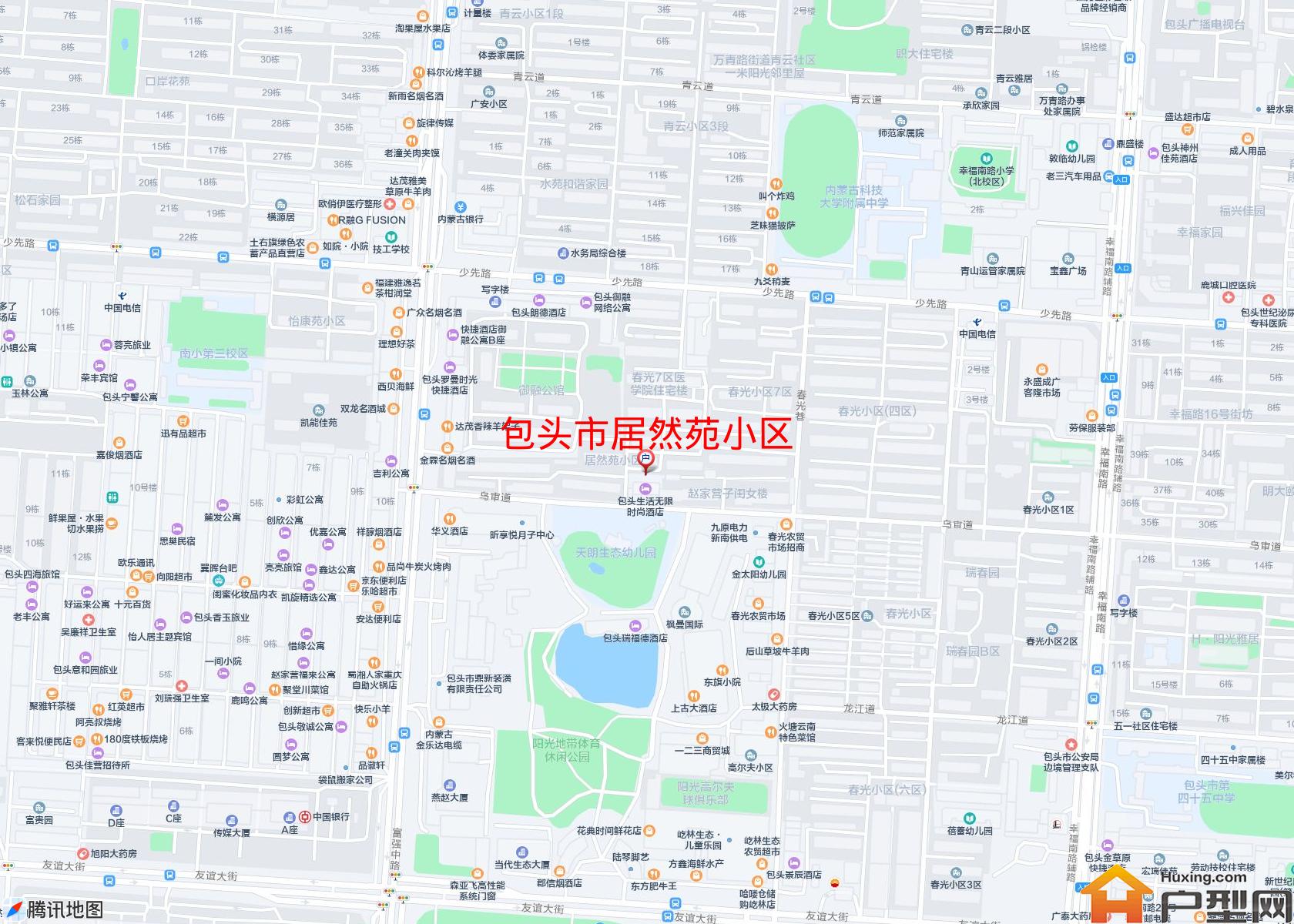 居然苑小区小区 - 户型网