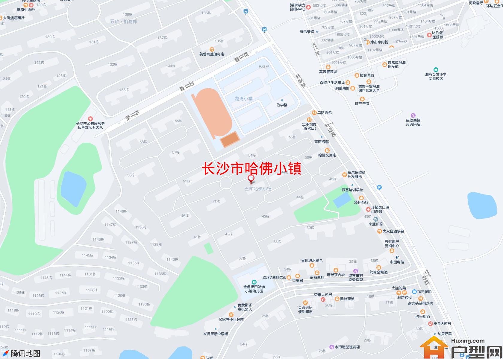 哈佛小镇小区 - 户型网