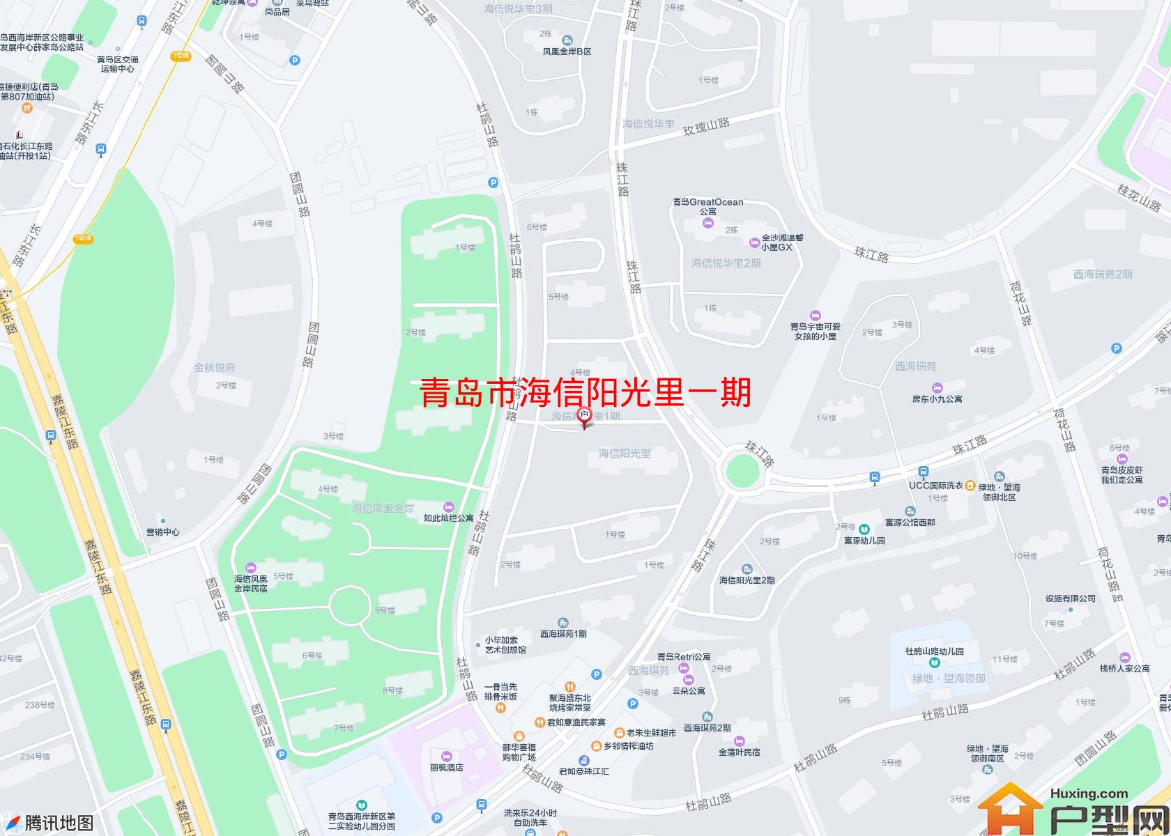 海信阳光里一期小区 - 户型网