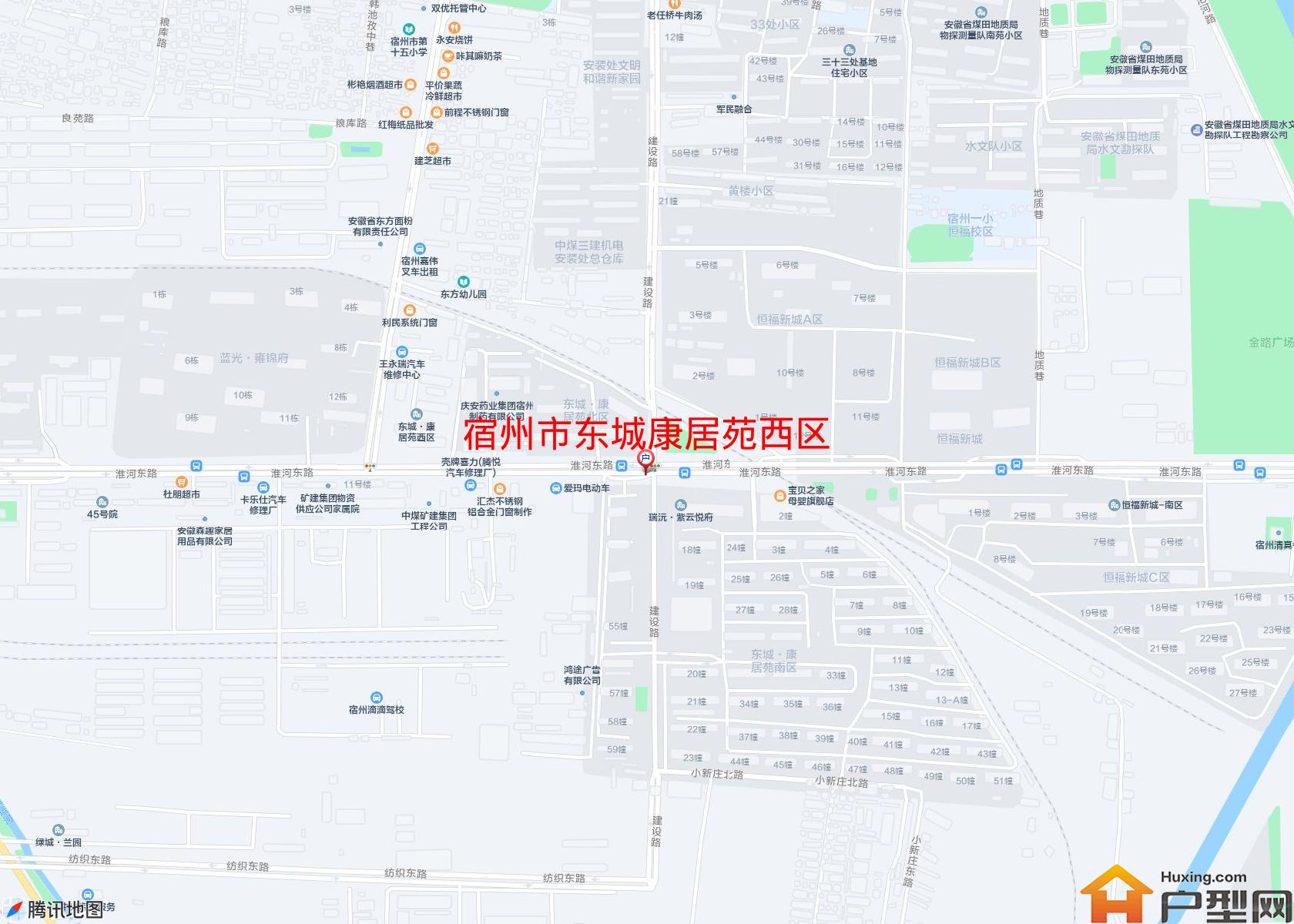 东城康居苑西区小区 - 户型网