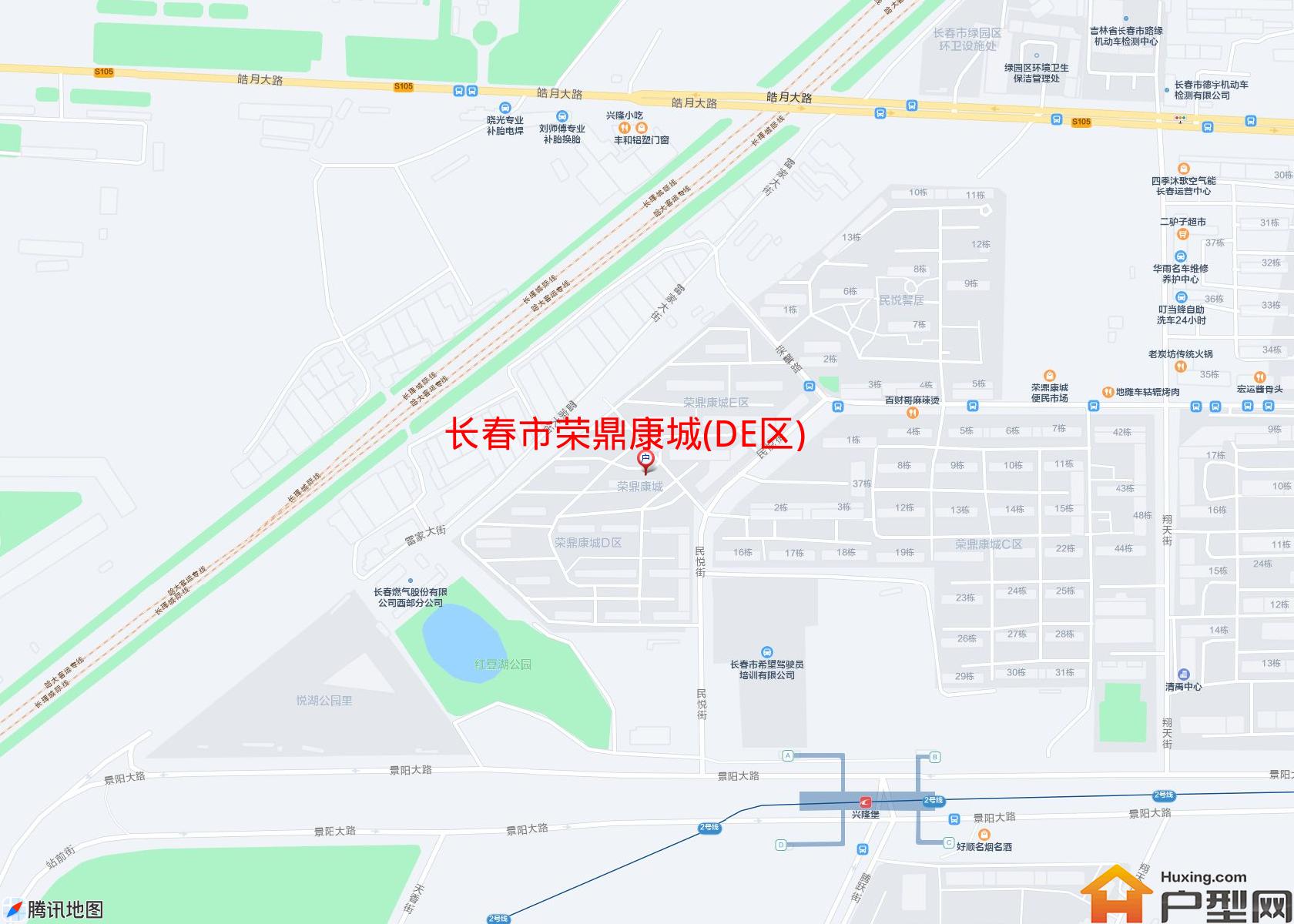 荣鼎康城(DE区)小区 - 户型网