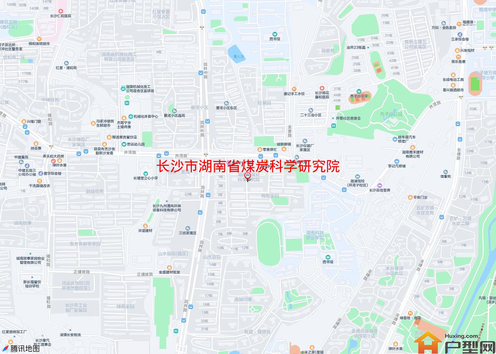 湖南省煤炭科学研究院单位房小区 - 户型网